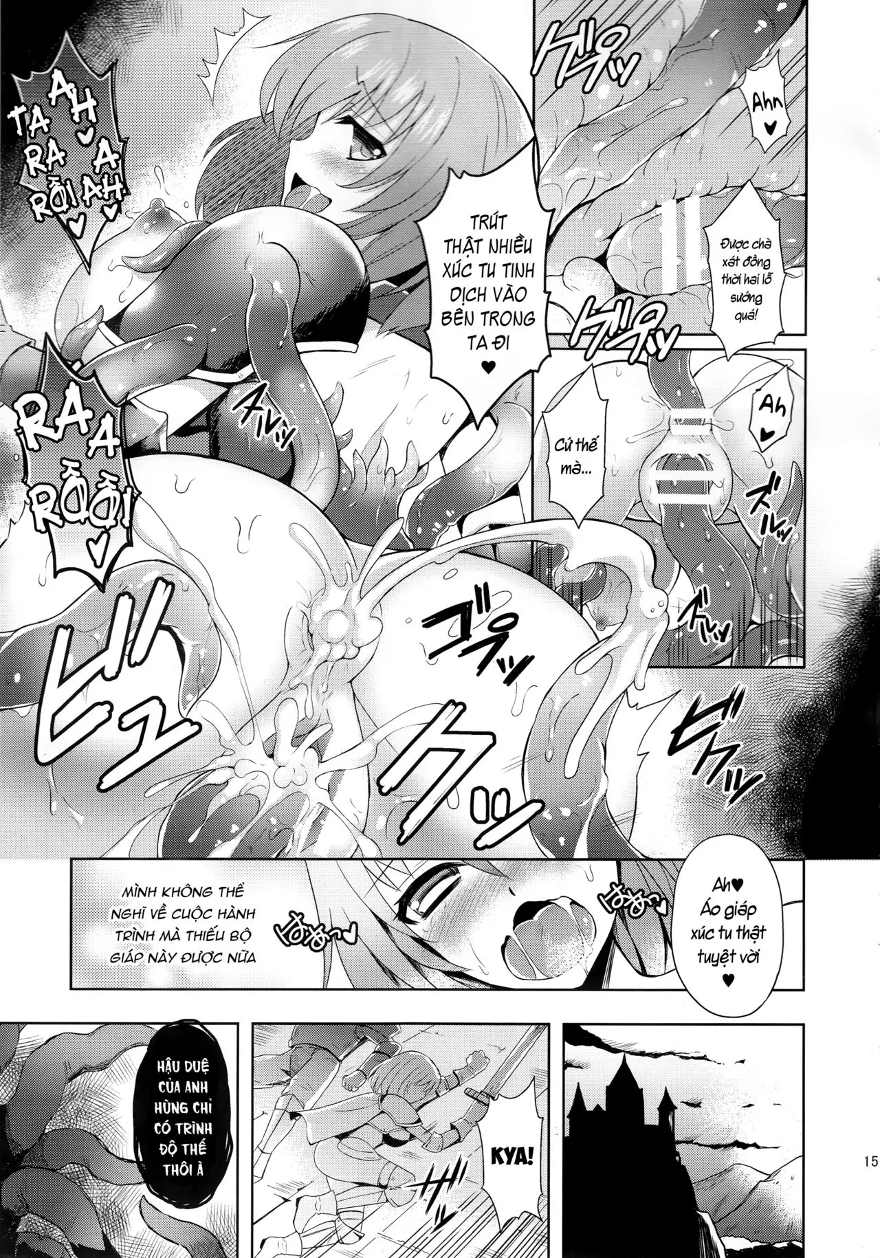 Kairaku no Yoroi - Kairaku no Yoroi trang 14