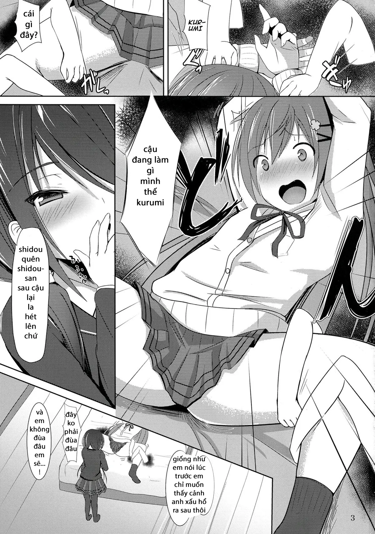Kogaremasu wa Shidou-san - Kogaremasu wa Shidou-san trang 3