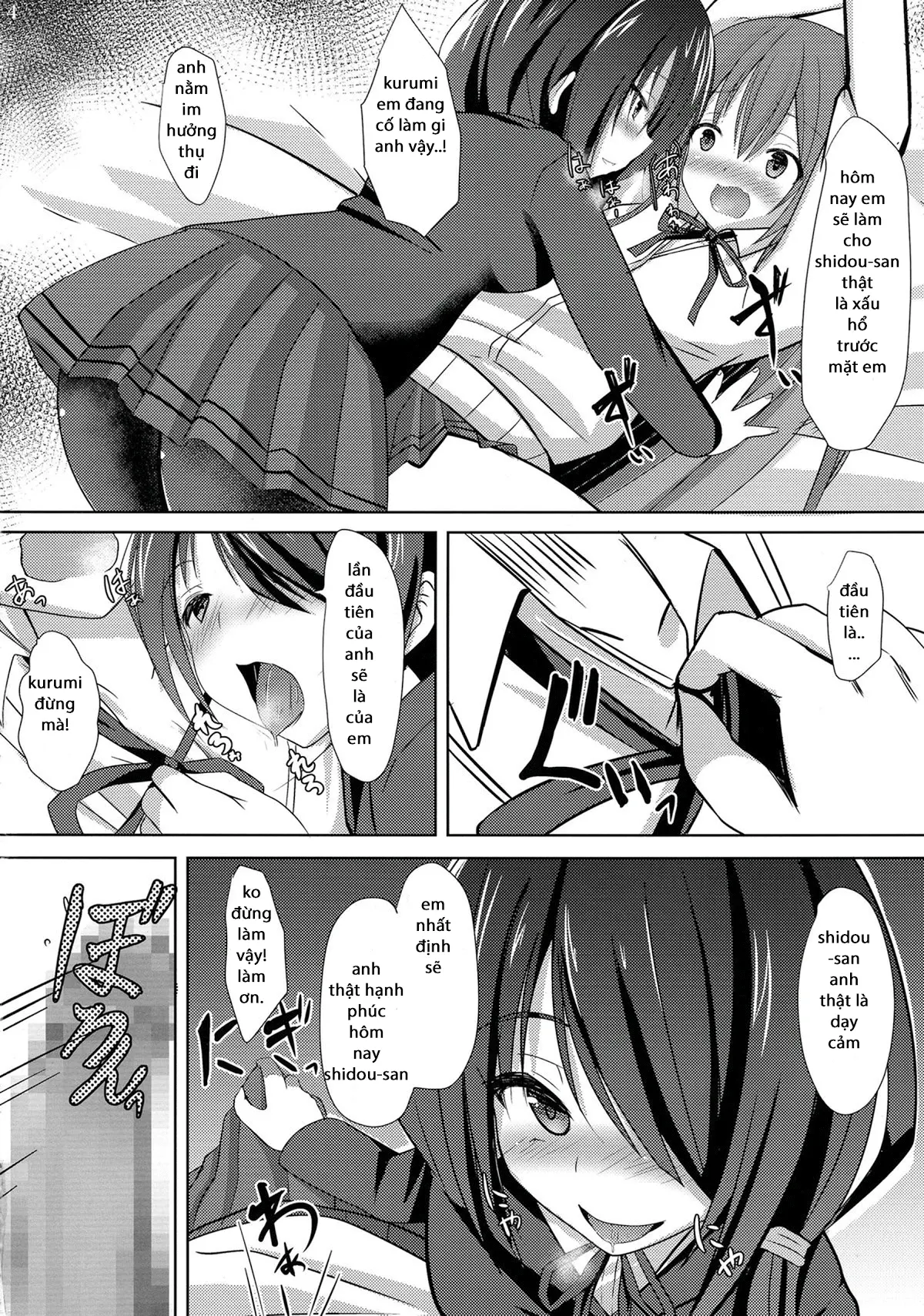 Kogaremasu wa Shidou-san - Kogaremasu wa Shidou-san trang 4