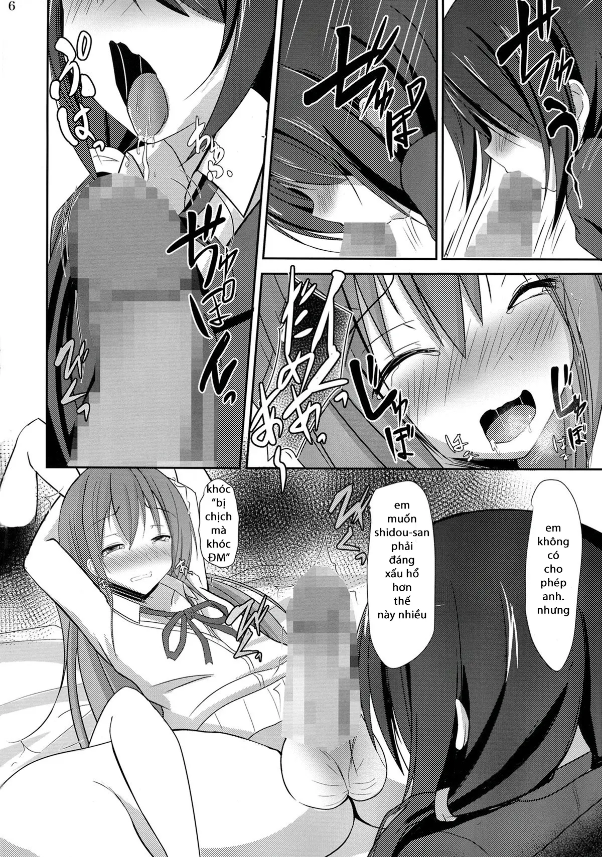 Kogaremasu wa Shidou-san - Kogaremasu wa Shidou-san trang 6