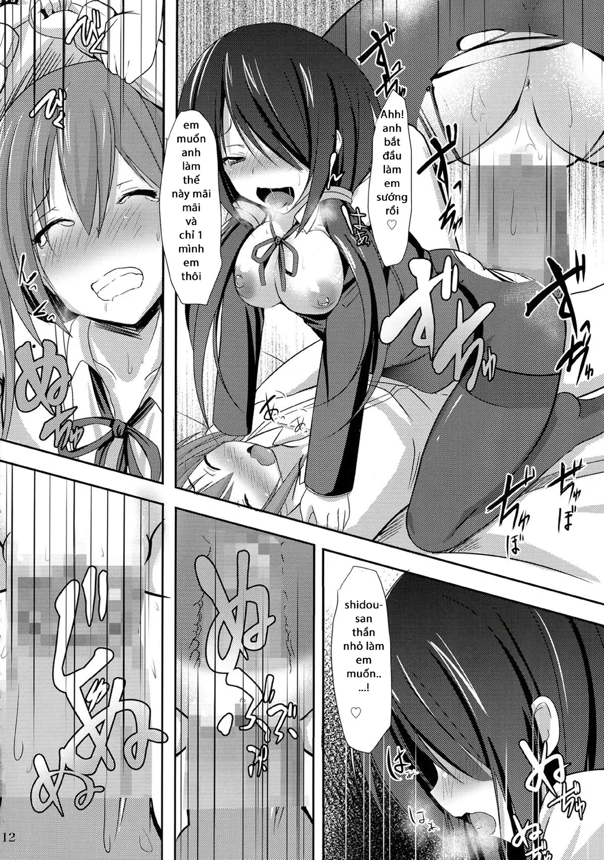 Kogaremasu wa Shidou-san - Kogaremasu wa Shidou-san trang 12