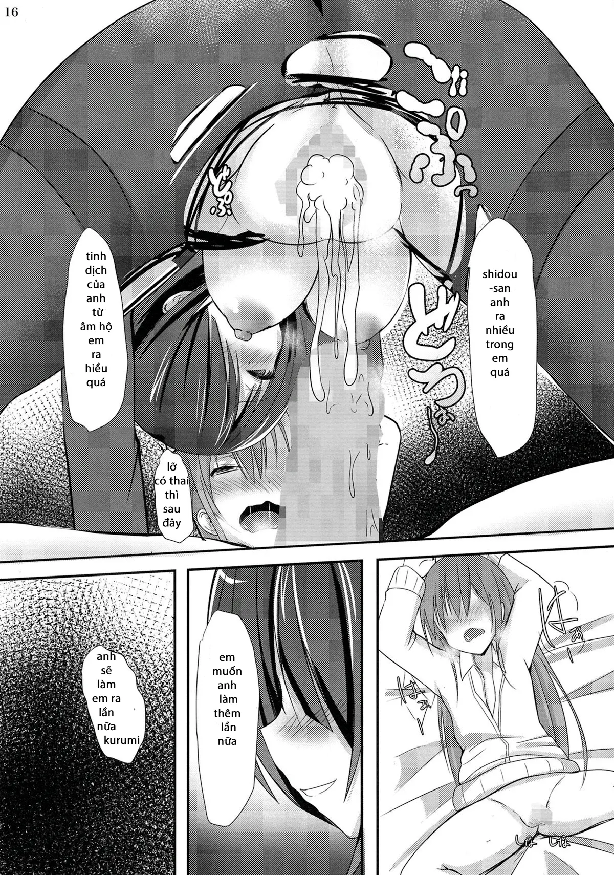Kogaremasu wa Shidou-san - Kogaremasu wa Shidou-san trang 16