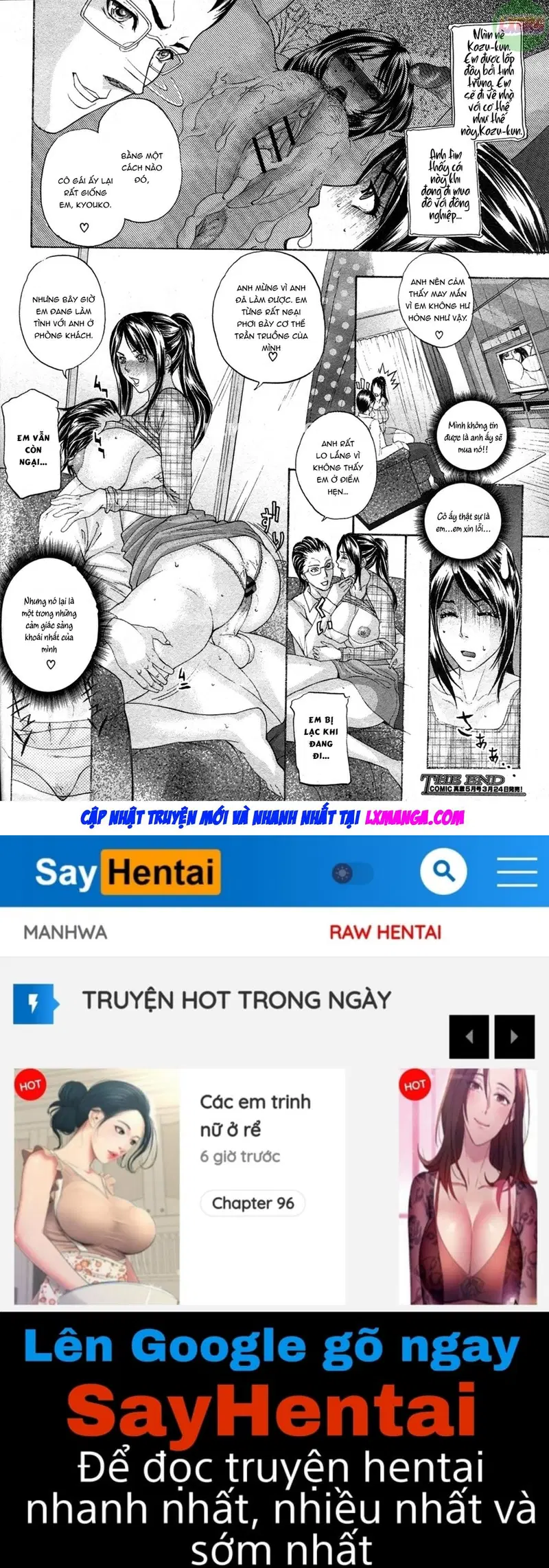 Uwasa no Oku-san, DoHentai - Chapter 1 trang 30
