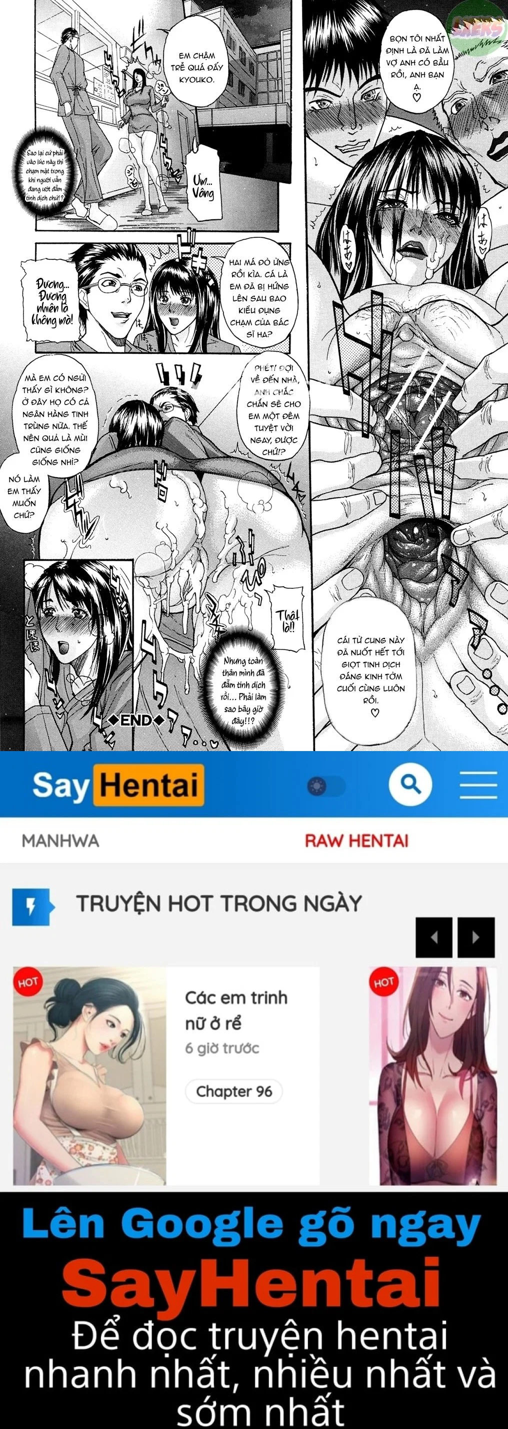 Uwasa no Oku-san, DoHentai - Chapter 3 trang 27