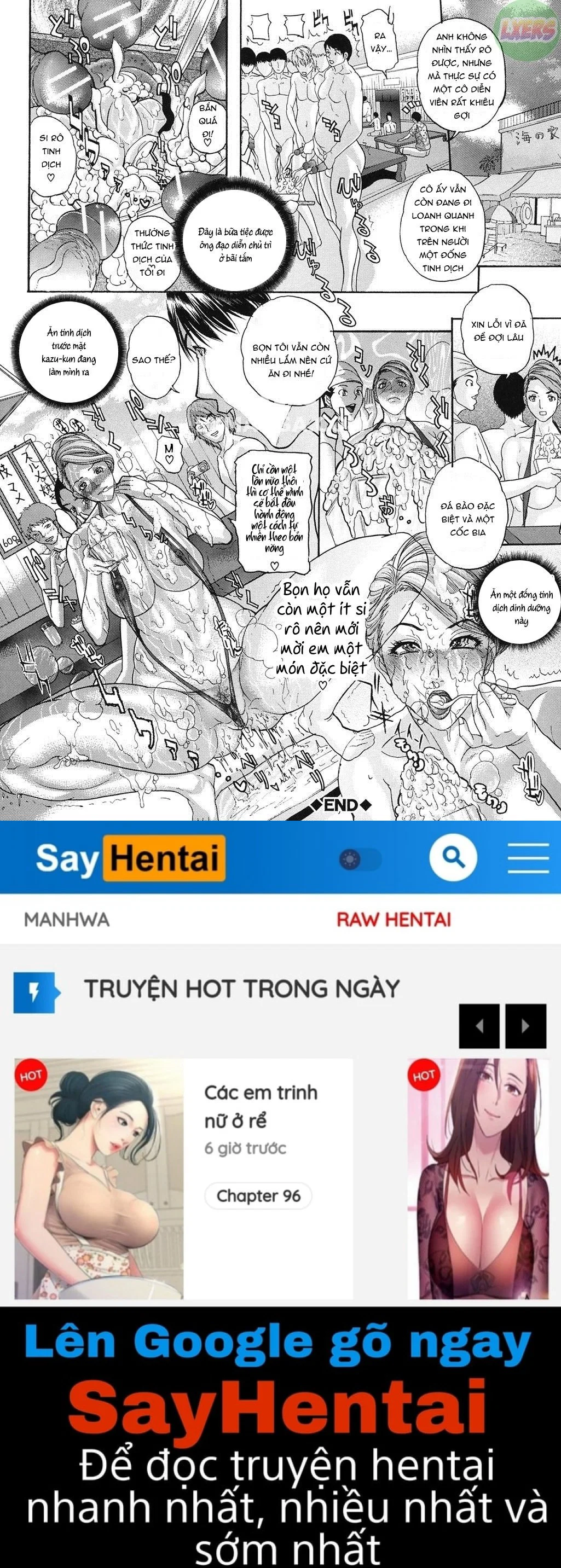 Uwasa no Oku-san, DoHentai - Chapter 4 trang 27
