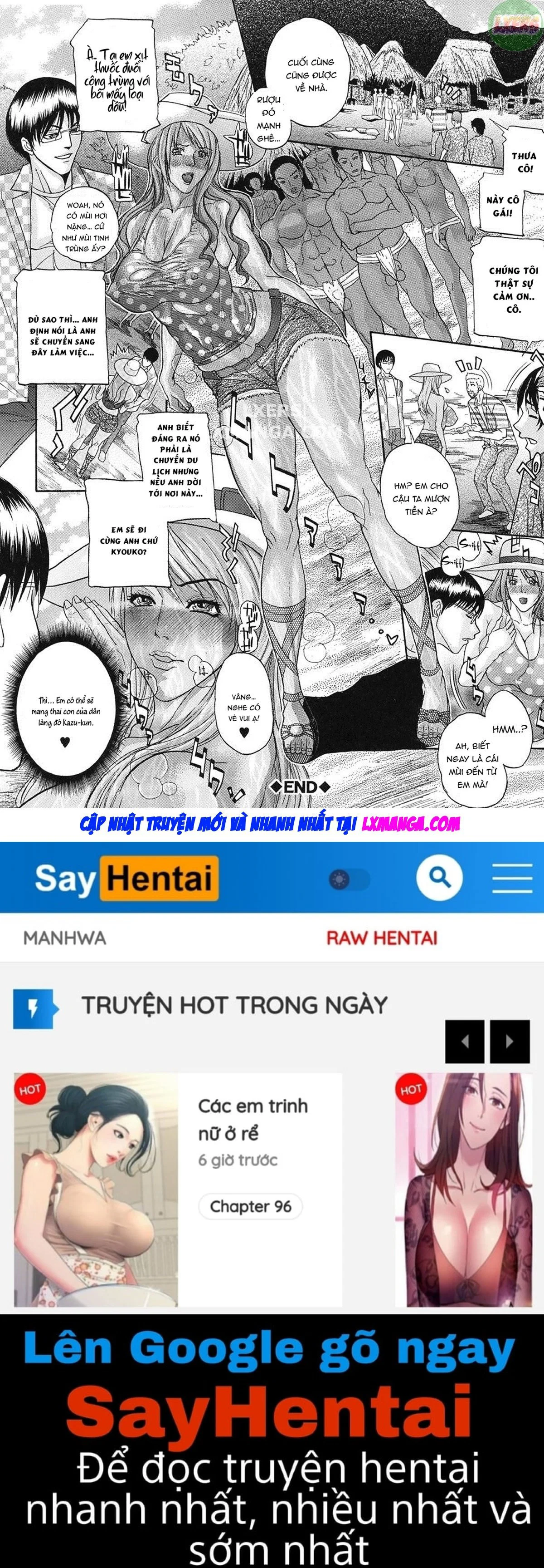 Uwasa no Oku-san, DoHentai - Chapter 5 trang 31