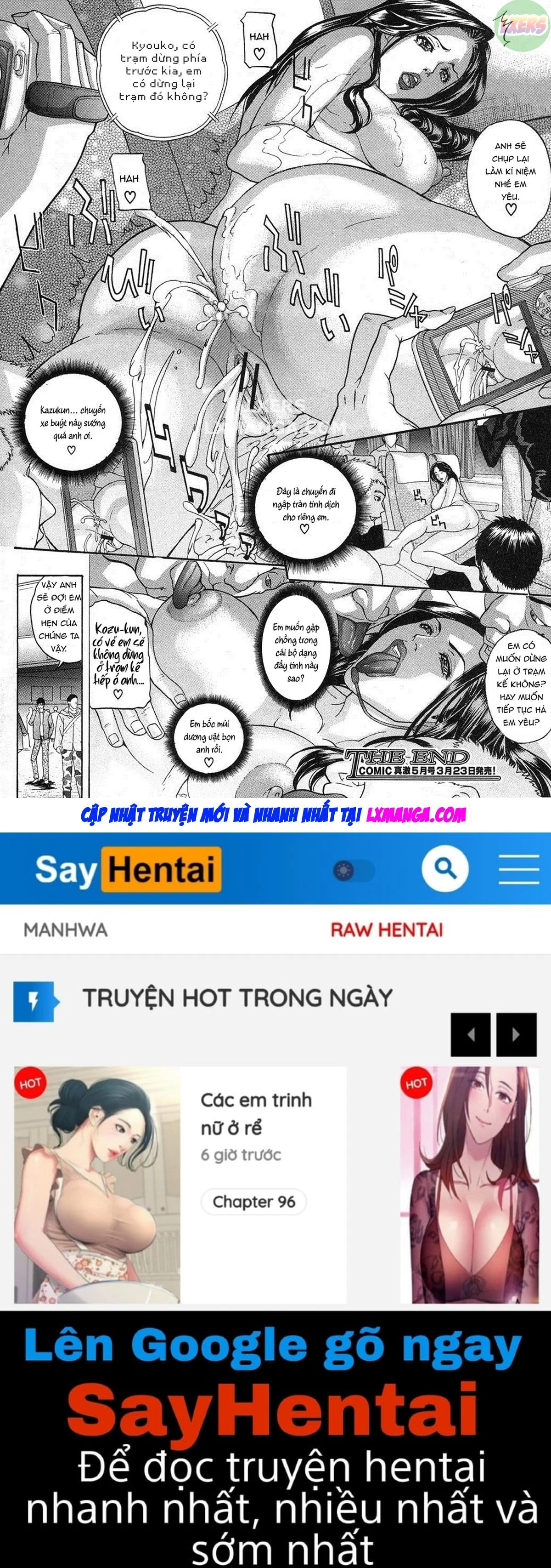 Uwasa no Oku-san, DoHentai - Chapter 6 END trang 21