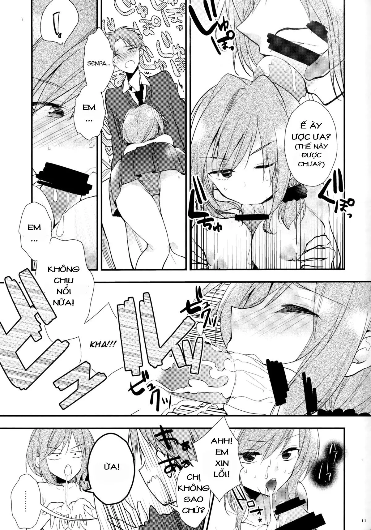 Gekkan Majo Yuzuki-sama - Gekkan Majo Yuzuki-sama trang 11