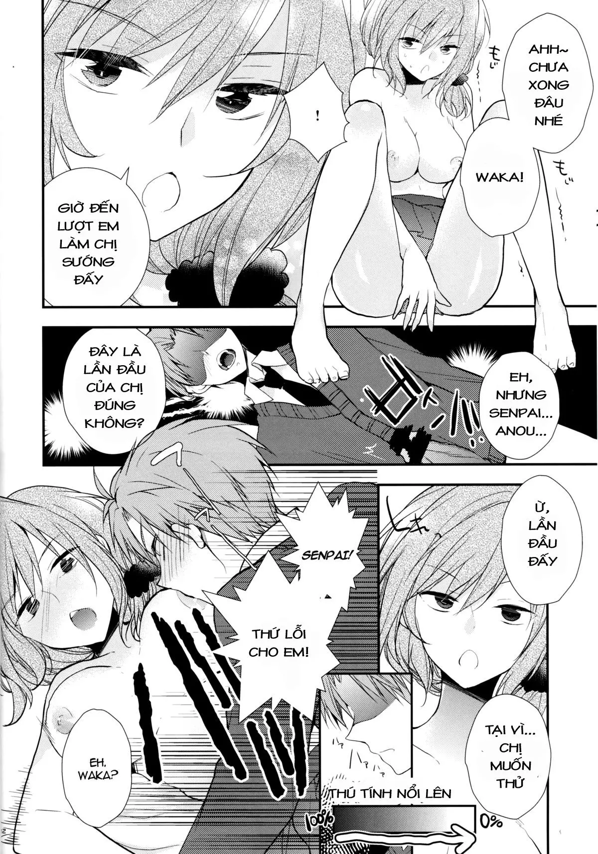 Gekkan Majo Yuzuki-sama - Gekkan Majo Yuzuki-sama trang 12