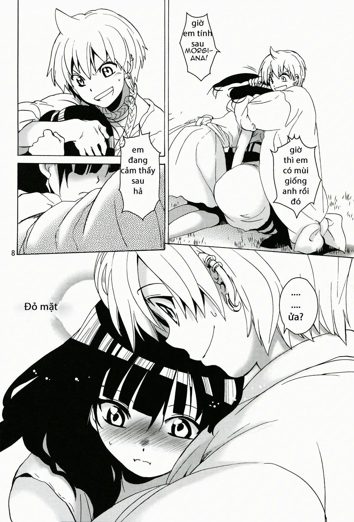 ALI×MORU 2 - ALI×MORU 2 trang 7