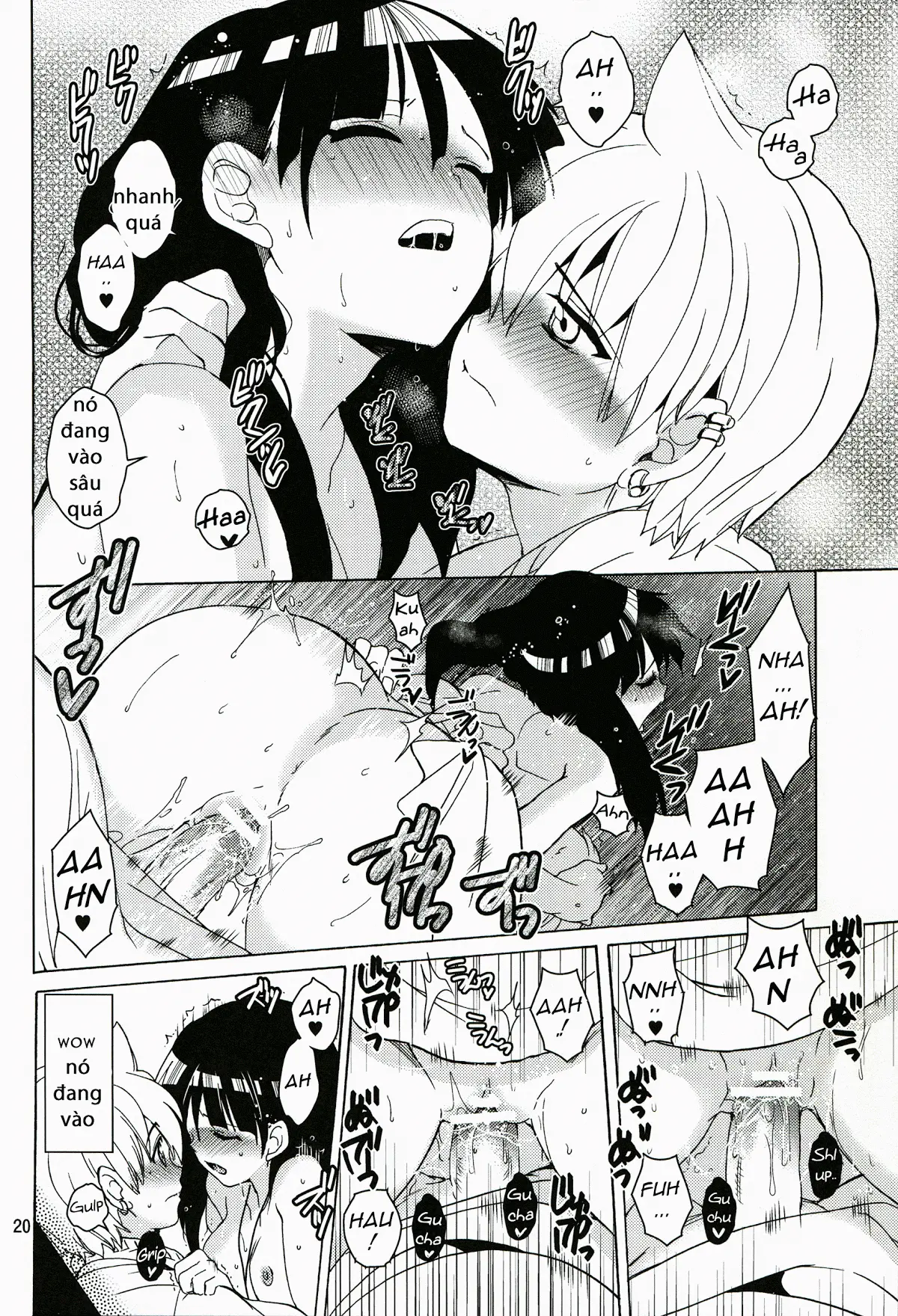 ALI×MORU 2 - ALI×MORU 2 trang 19