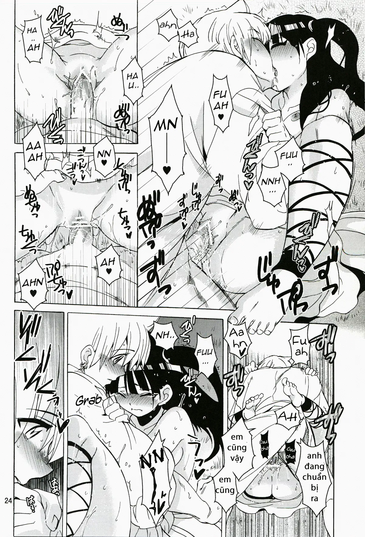 ALI×MORU 2 - ALI×MORU 2 trang 23