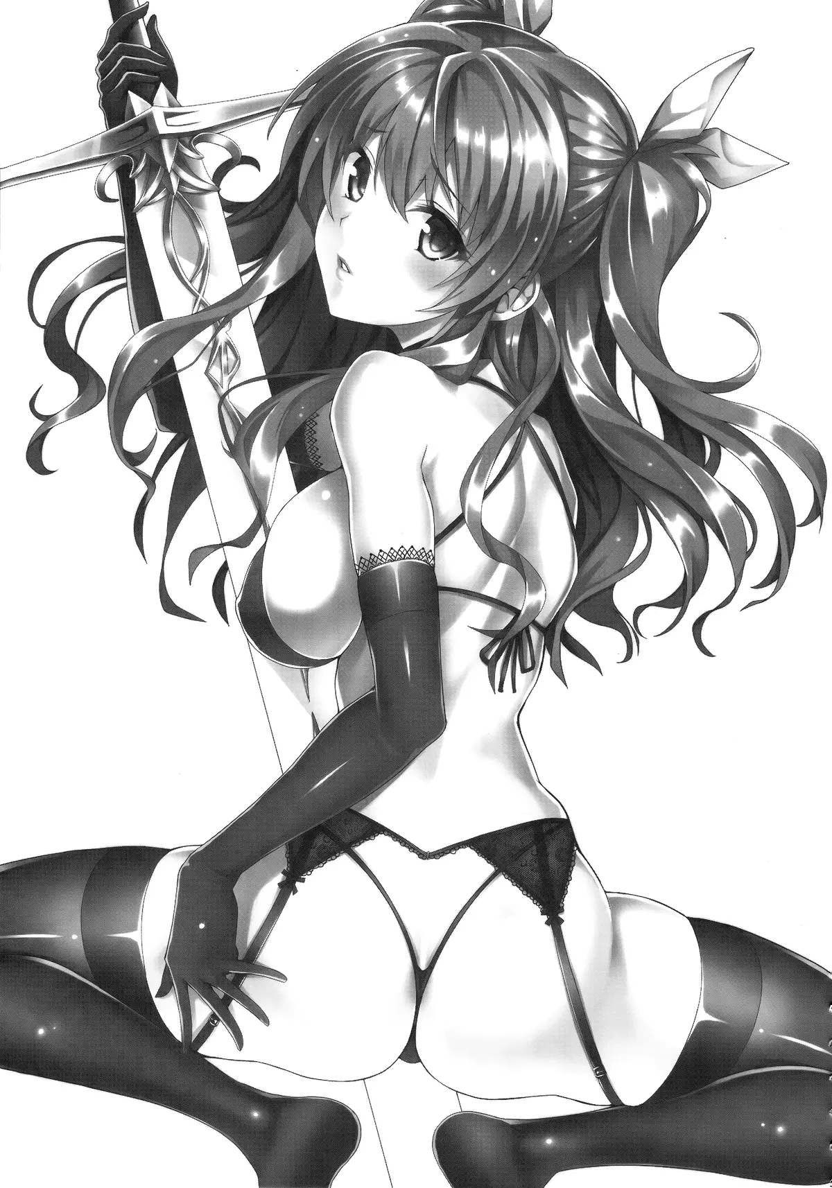 Koumon Kakumei Stella* - *analrisk stella* - Koumon Kakumei Stella* - *analrisk stella* trang 3