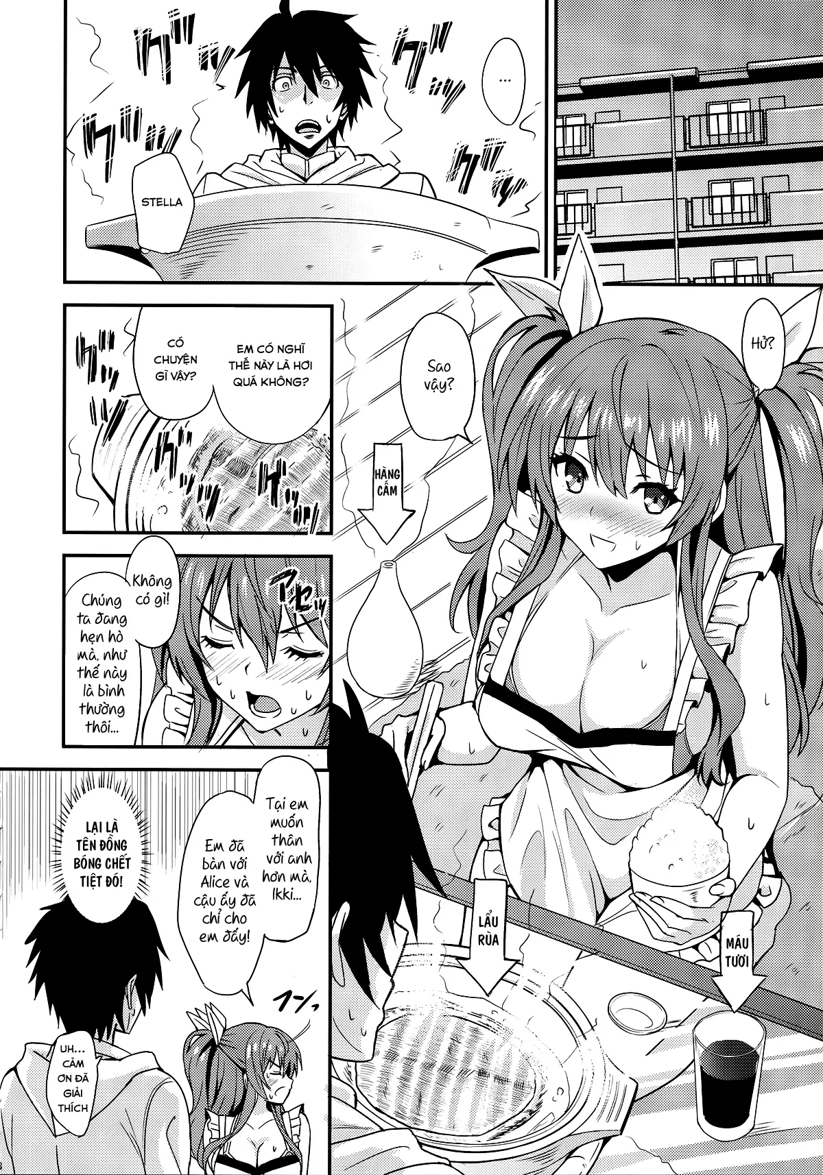 Koumon Kakumei Stella* - *analrisk stella* - Koumon Kakumei Stella* - *analrisk stella* trang 8