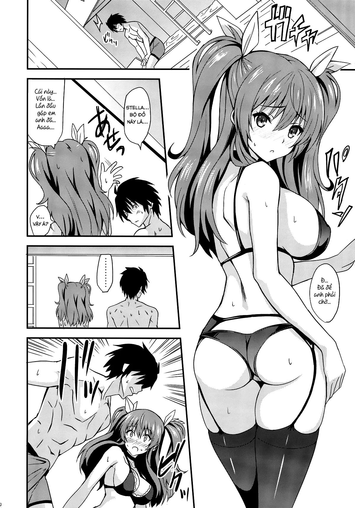 Koumon Kakumei Stella* - *analrisk stella* - Koumon Kakumei Stella* - *analrisk stella* trang 10