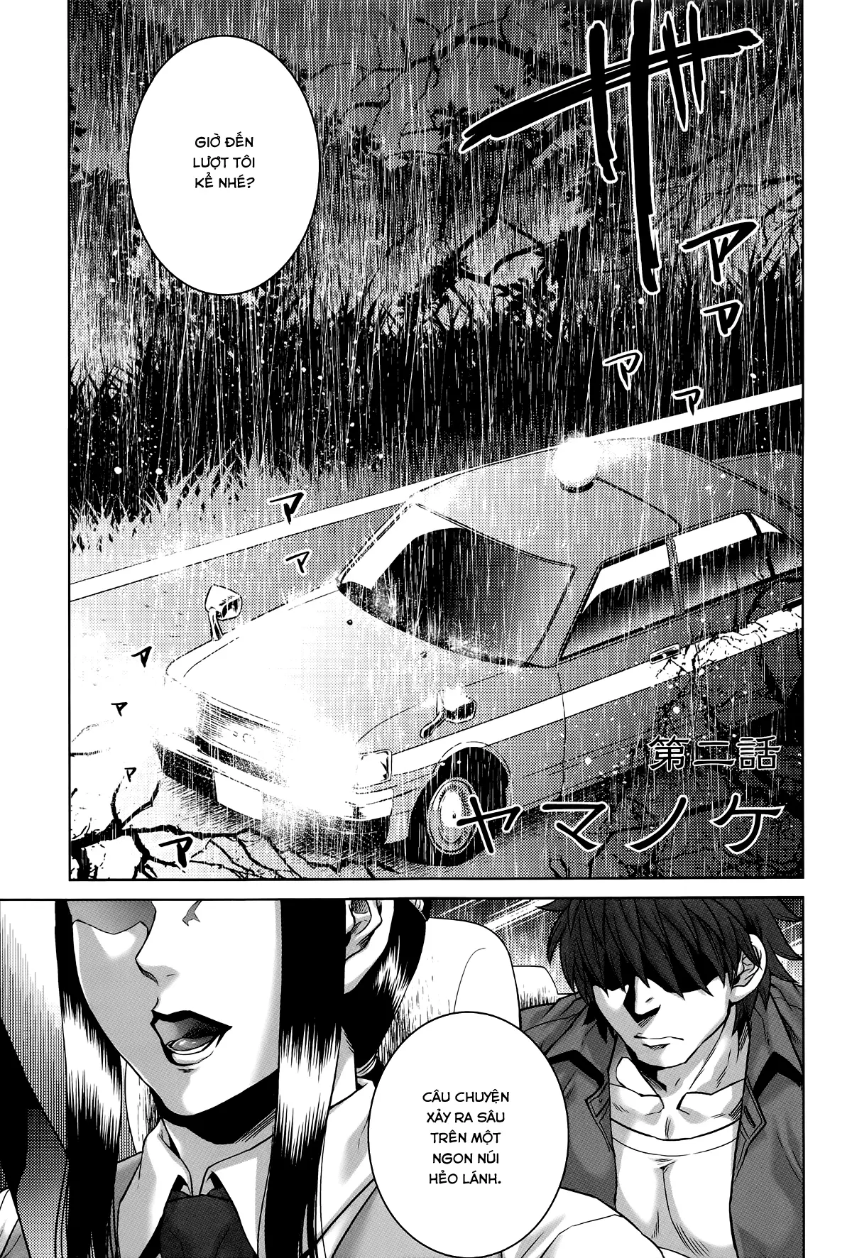 Hachishaku Hachiwa Keraku Meguri - Igyou Kaikitan - Hachishaku Hachiwa Keraku Meguri - Igyou Kaikitan trang 36