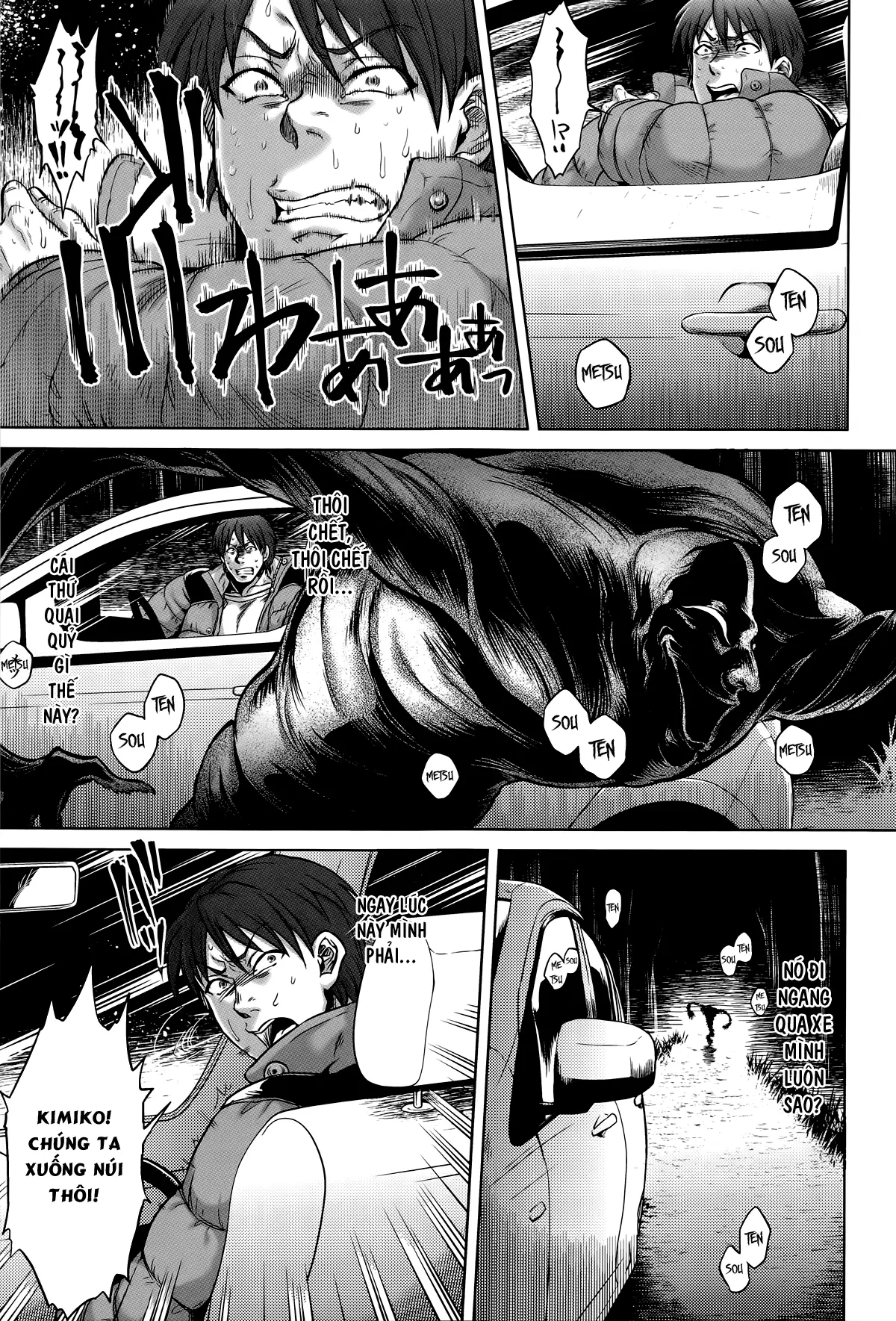Hachishaku Hachiwa Keraku Meguri - Igyou Kaikitan - Hachishaku Hachiwa Keraku Meguri - Igyou Kaikitan trang 42