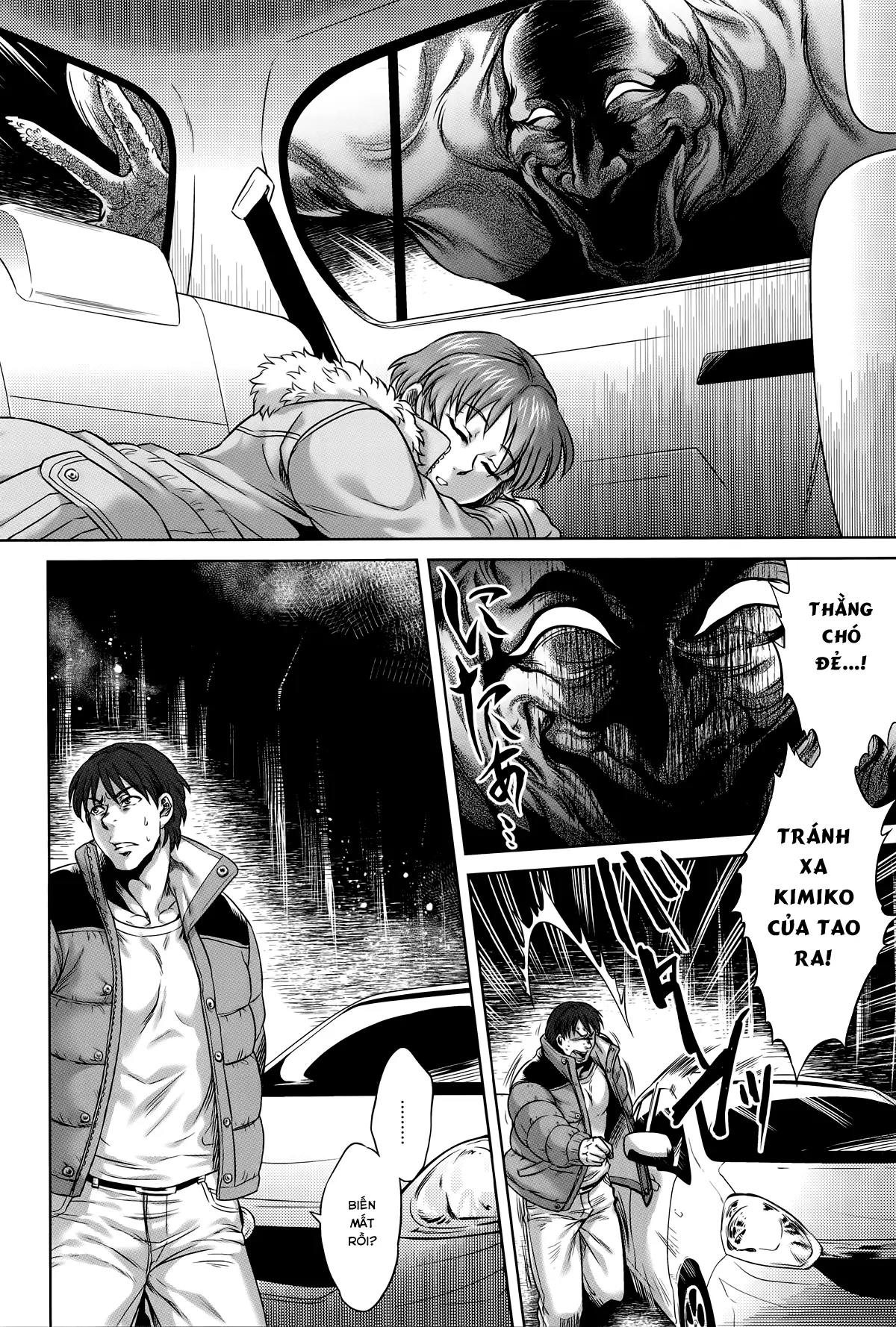 Hachishaku Hachiwa Keraku Meguri - Igyou Kaikitan - Hachishaku Hachiwa Keraku Meguri - Igyou Kaikitan trang 43