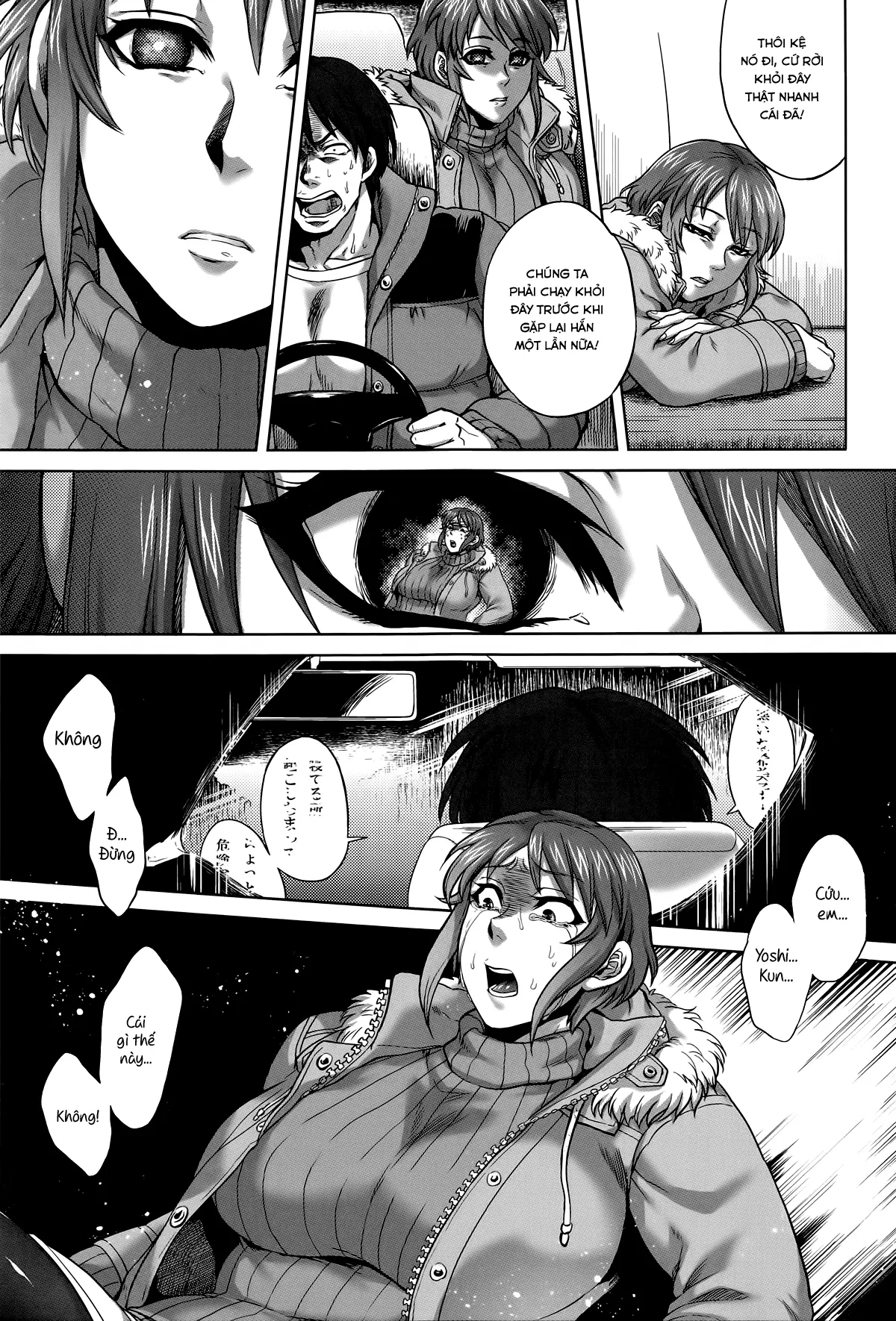 Hachishaku Hachiwa Keraku Meguri - Igyou Kaikitan - Hachishaku Hachiwa Keraku Meguri - Igyou Kaikitan trang 44