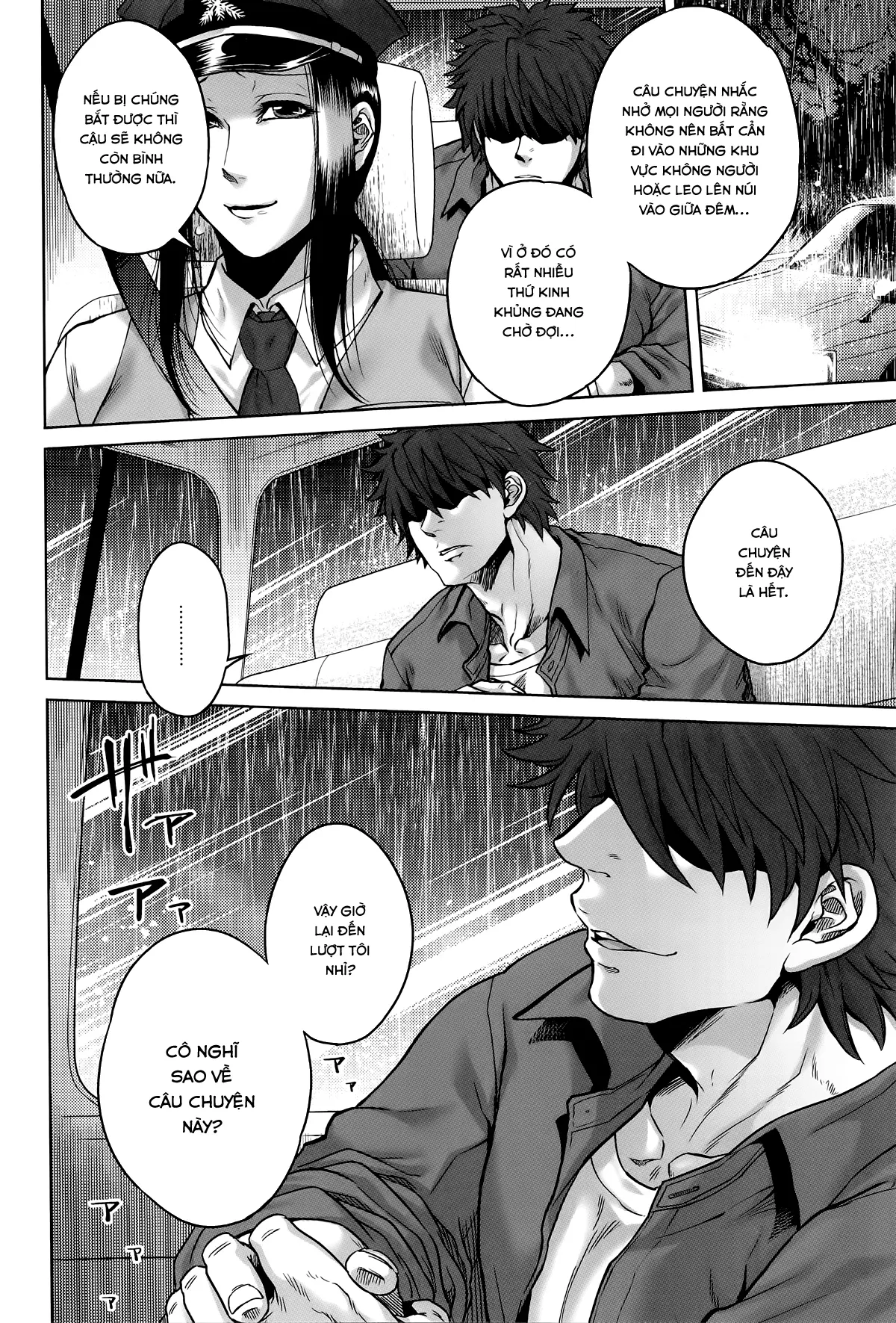 Hachishaku Hachiwa Keraku Meguri - Igyou Kaikitan - Hachishaku Hachiwa Keraku Meguri - Igyou Kaikitan trang 59