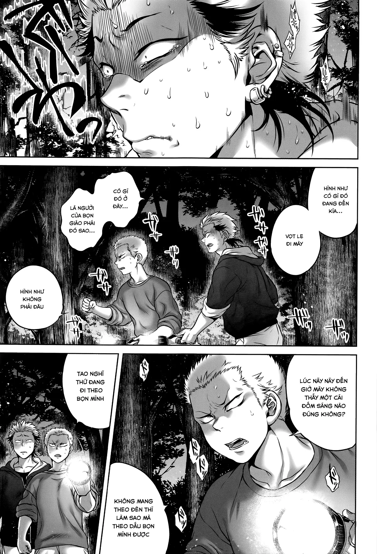 Hachishaku Hachiwa Keraku Meguri - Igyou Kaikitan - Hachishaku Hachiwa Keraku Meguri - Igyou Kaikitan trang 88