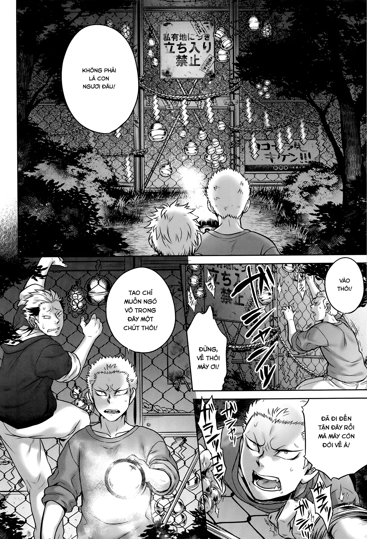 Hachishaku Hachiwa Keraku Meguri - Igyou Kaikitan - Hachishaku Hachiwa Keraku Meguri - Igyou Kaikitan trang 89
