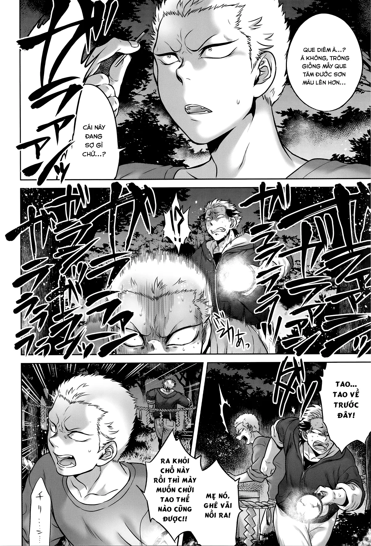 Hachishaku Hachiwa Keraku Meguri - Igyou Kaikitan - Hachishaku Hachiwa Keraku Meguri - Igyou Kaikitan trang 91