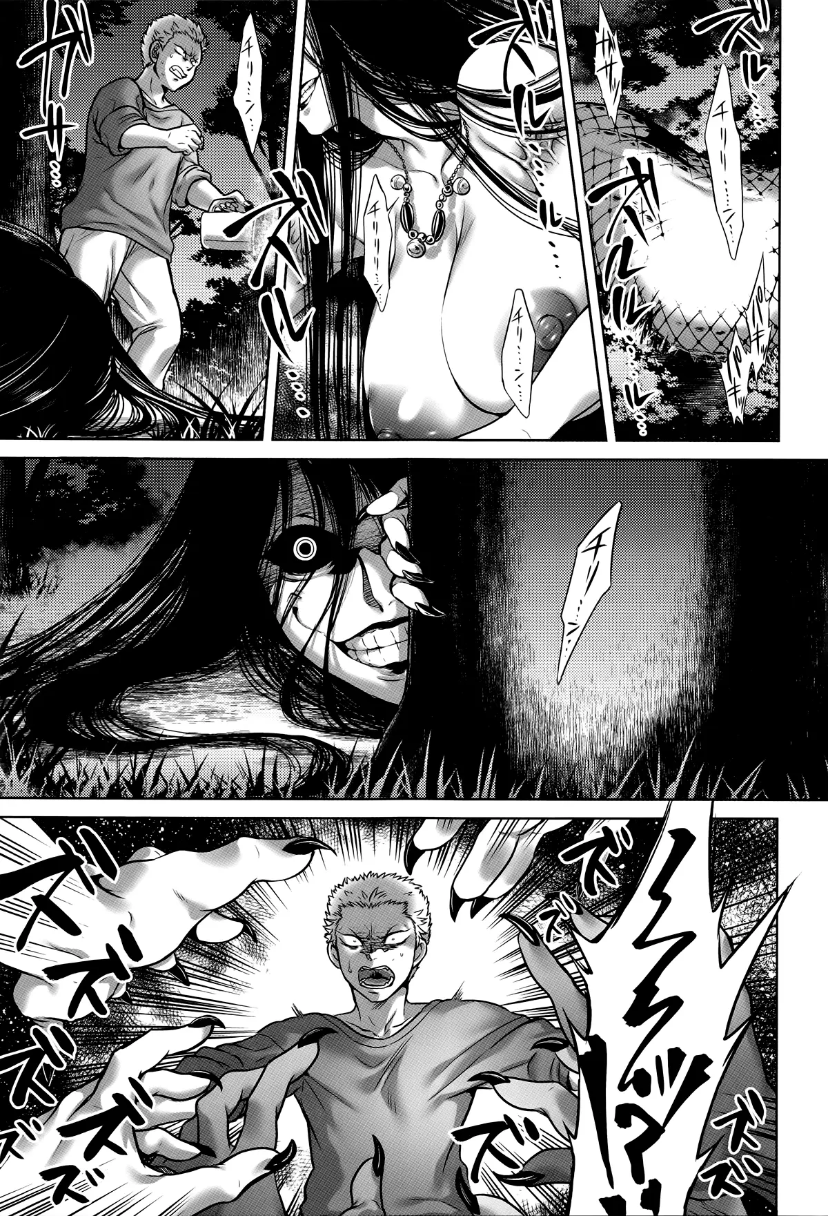 Hachishaku Hachiwa Keraku Meguri - Igyou Kaikitan - Hachishaku Hachiwa Keraku Meguri - Igyou Kaikitan trang 92