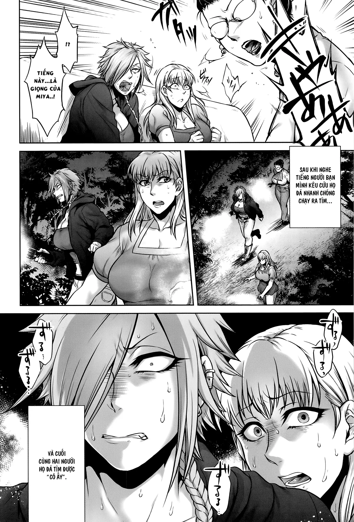 Hachishaku Hachiwa Keraku Meguri - Igyou Kaikitan - Hachishaku Hachiwa Keraku Meguri - Igyou Kaikitan trang 122