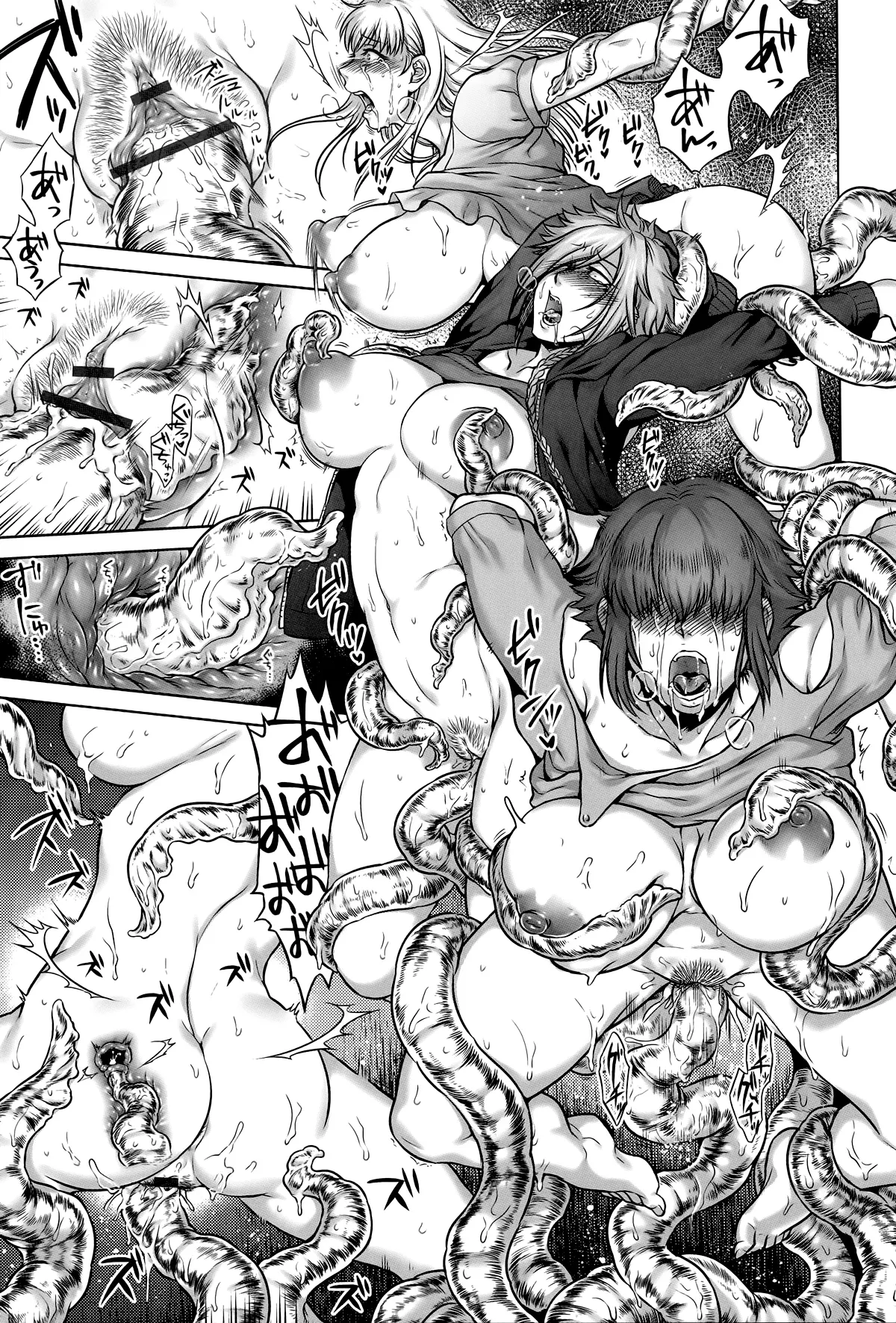 Hachishaku Hachiwa Keraku Meguri - Igyou Kaikitan - Hachishaku Hachiwa Keraku Meguri - Igyou Kaikitan trang 129