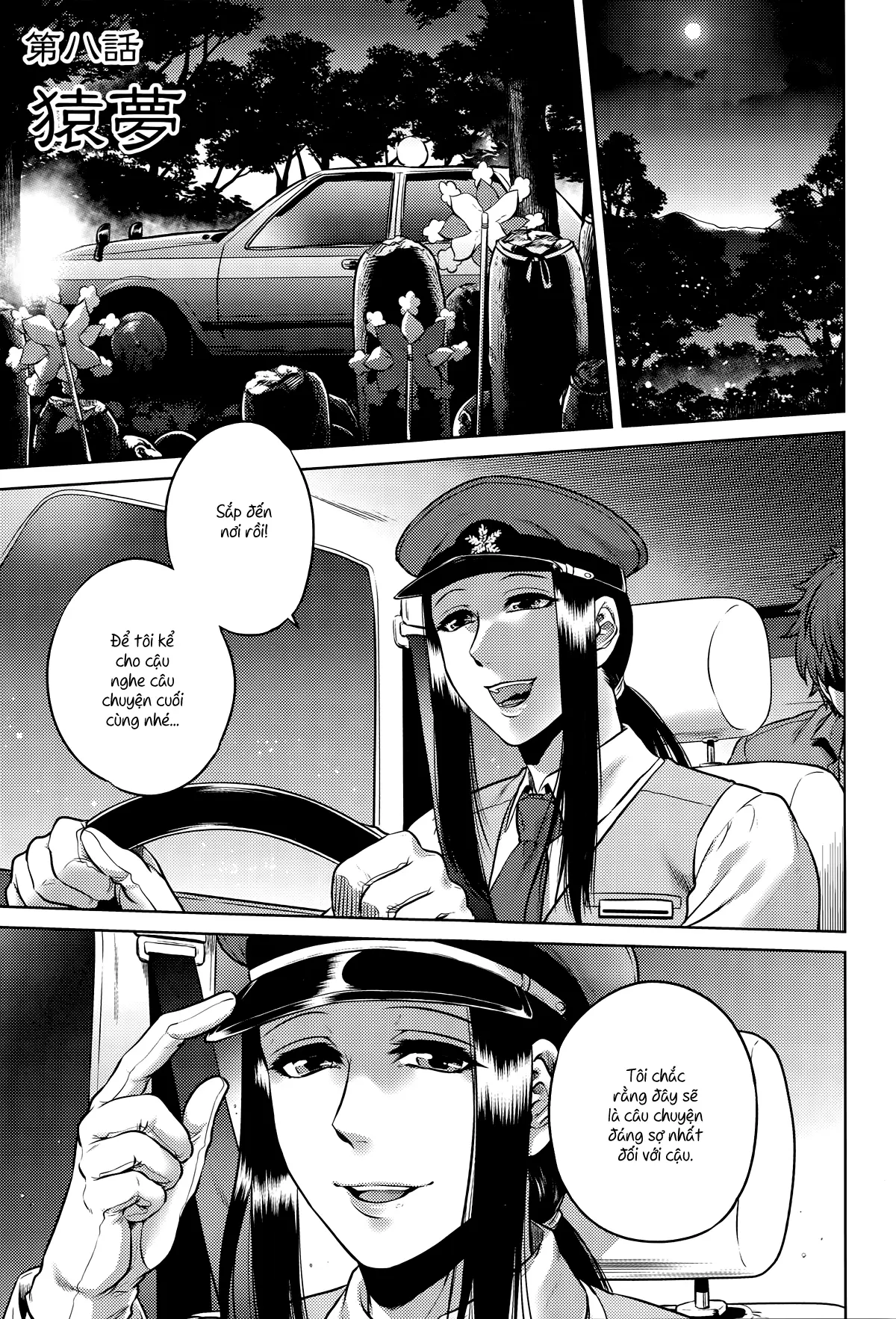 Hachishaku Hachiwa Keraku Meguri - Igyou Kaikitan - Hachishaku Hachiwa Keraku Meguri - Igyou Kaikitan trang 187