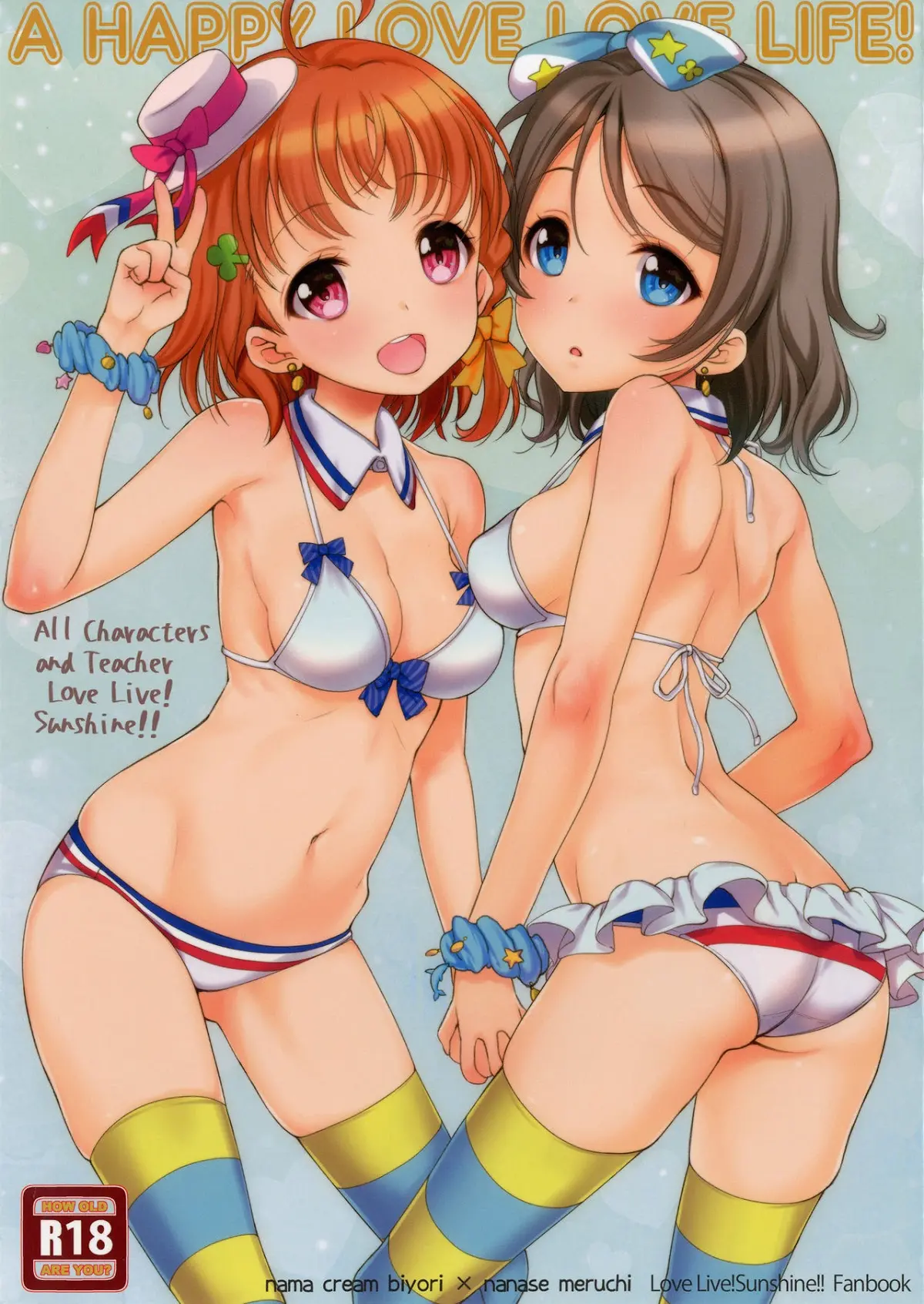 artist:nanase meruchi
