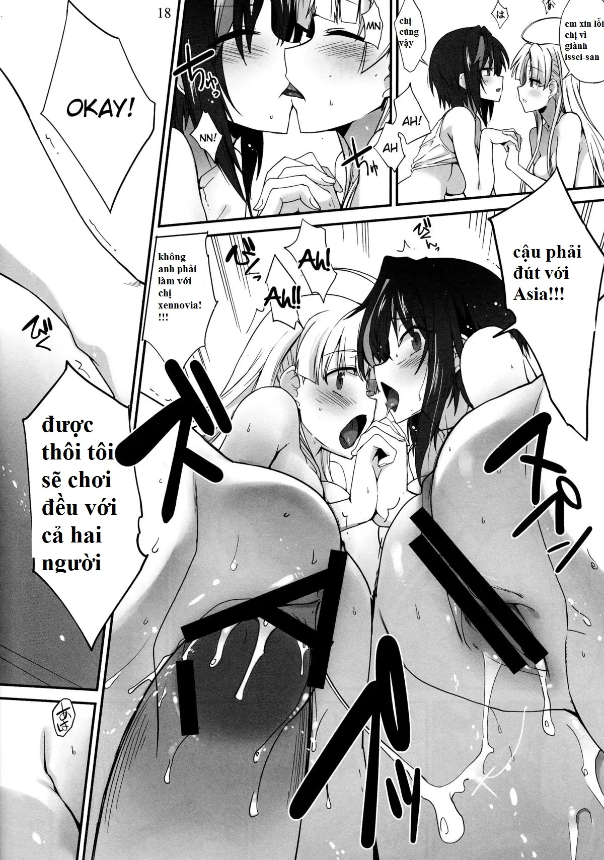 Akuma no Yuuwaku - Akuma no Yuuwaku trang 17