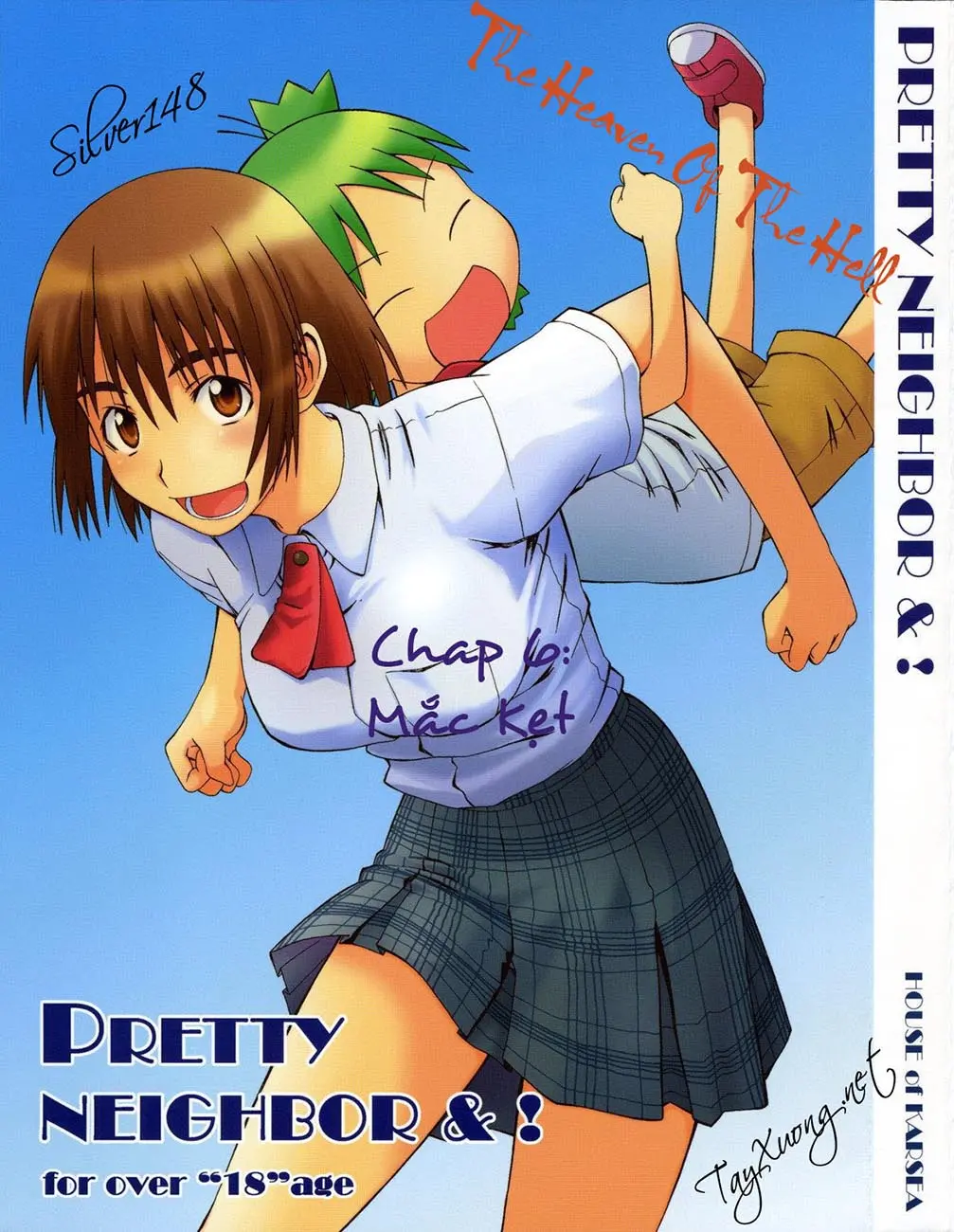 Kuma no Fuuka-san - Kuma no Fuuka-san trang 2