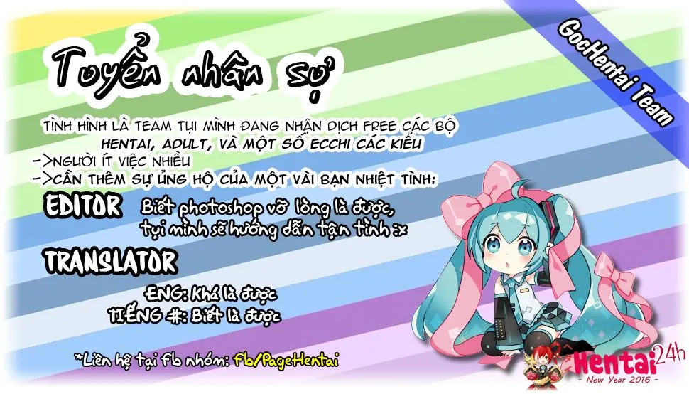 Wagaya no Loli Succubus - Wagaya no Loli Succubus trang 16