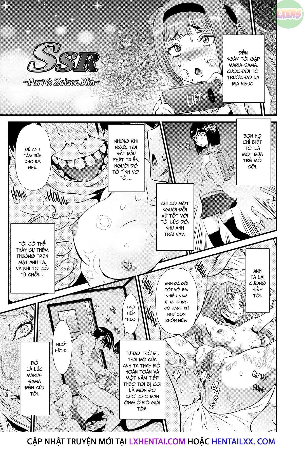 SSR Secret Sex Room - Chapter 6 trang 5