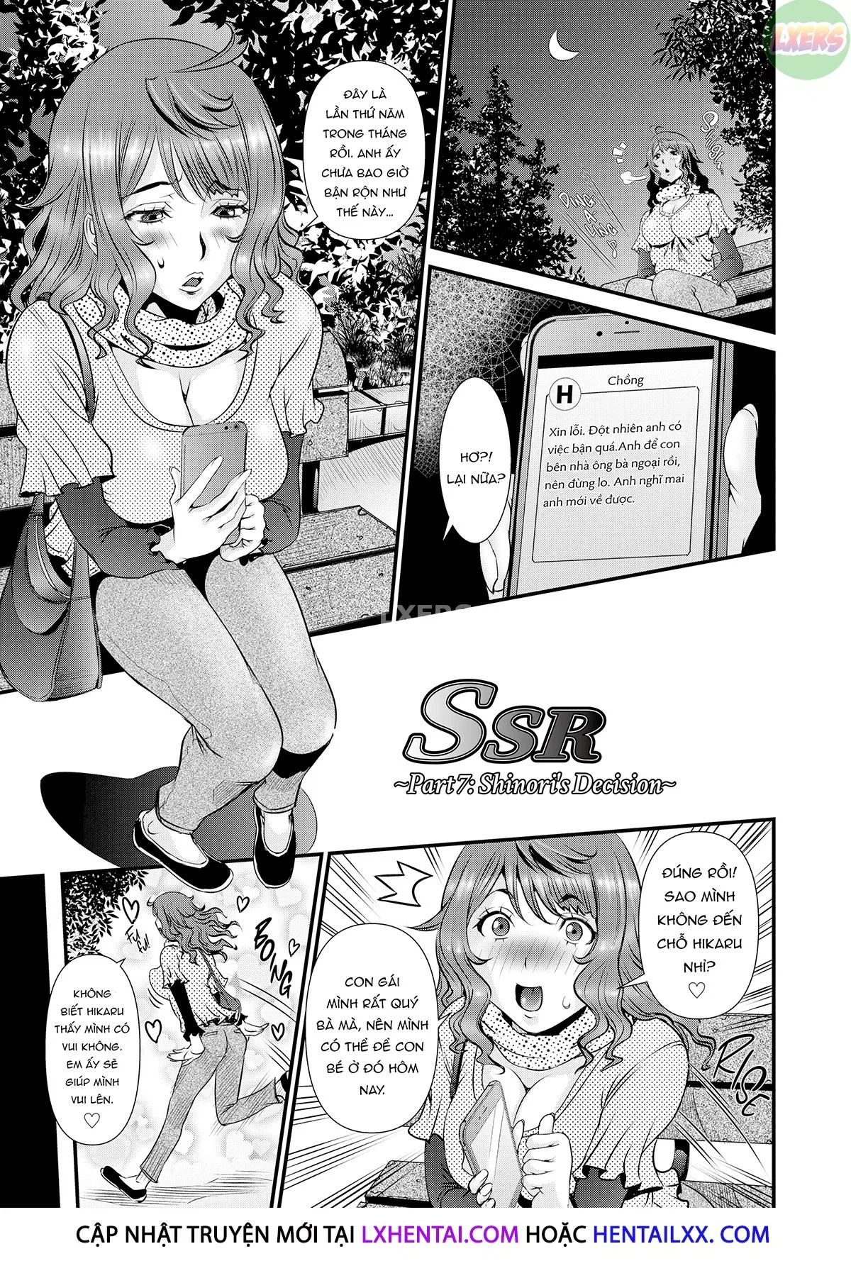 SSR Secret Sex Room - Chapter 7 trang 5