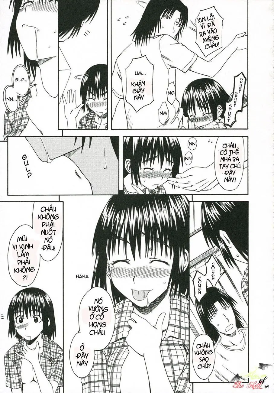 PRETTY NEIGHBOR&! Vol. 5 - PRETTY NEIGHBOR&! Vol. 5 trang 27