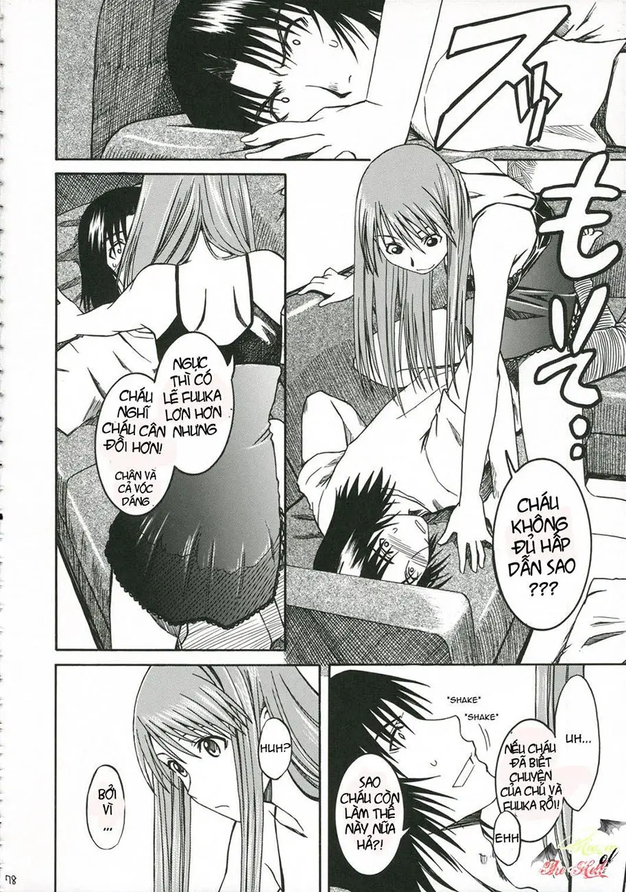 PRETTY NEIGHBOR&! Vol. 3 - PRETTY NEIGHBOR&! Vol. 3 trang 14