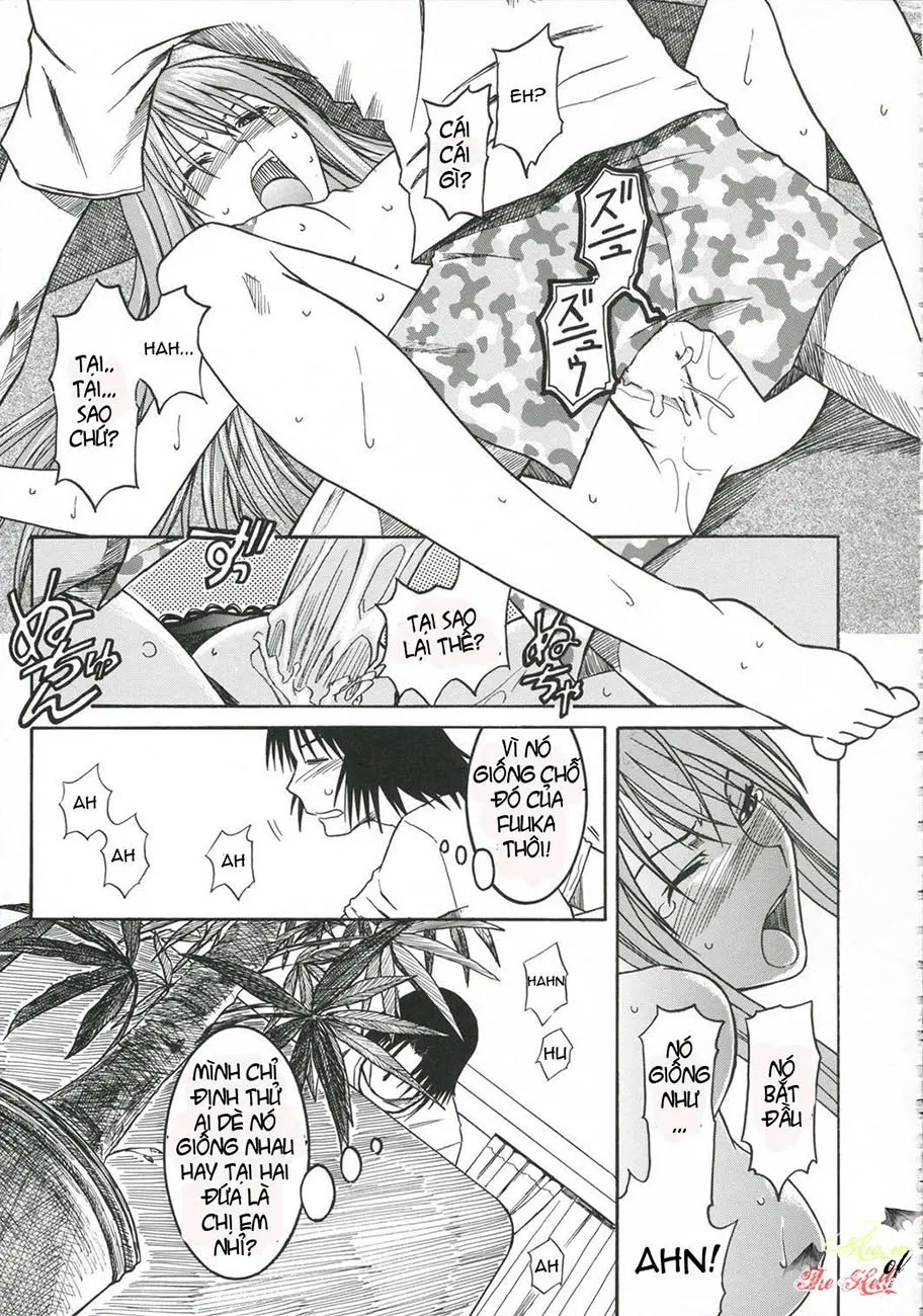 PRETTY NEIGHBOR&! Vol. 3 - PRETTY NEIGHBOR&! Vol. 3 trang 31