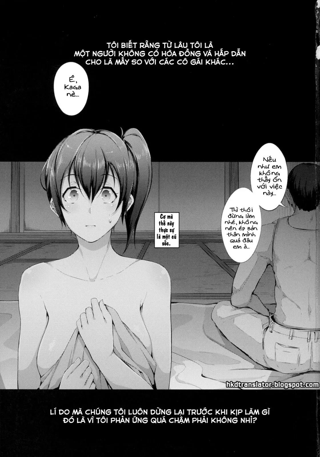 Nengu no Osamedoki - Nengu no Osamedoki trang 3