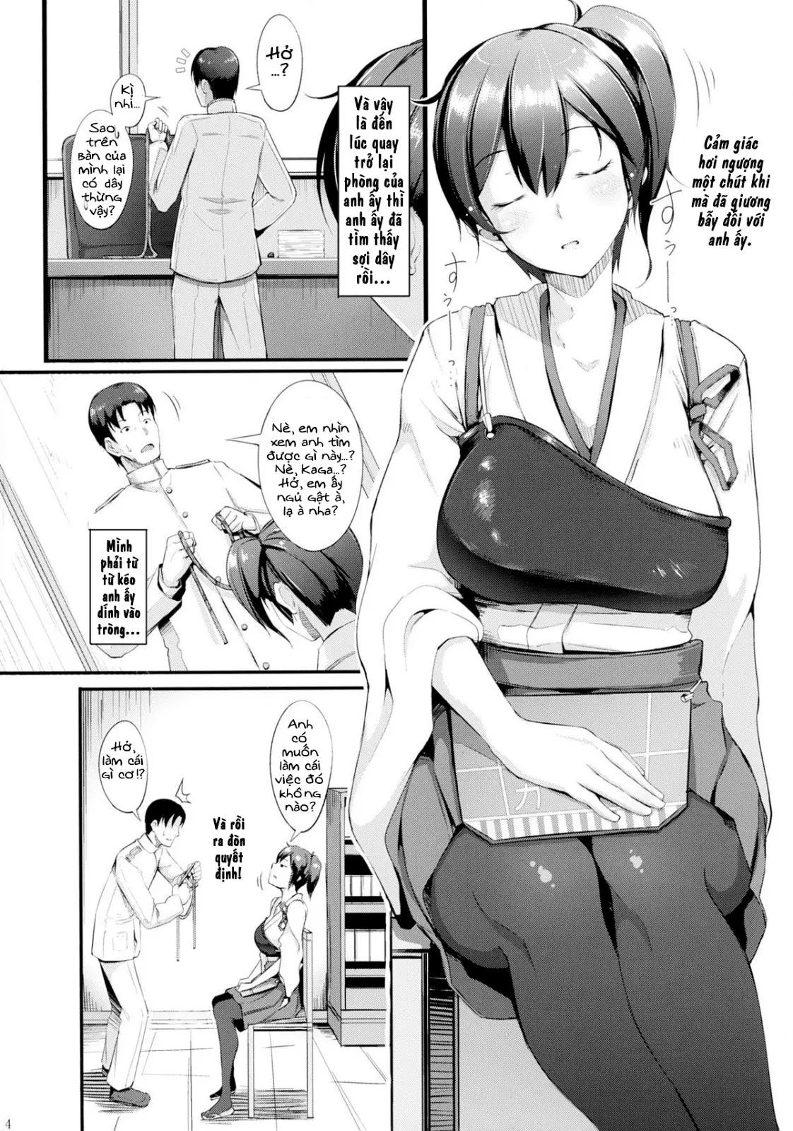 Nengu no Osamedoki - Nengu no Osamedoki trang 6
