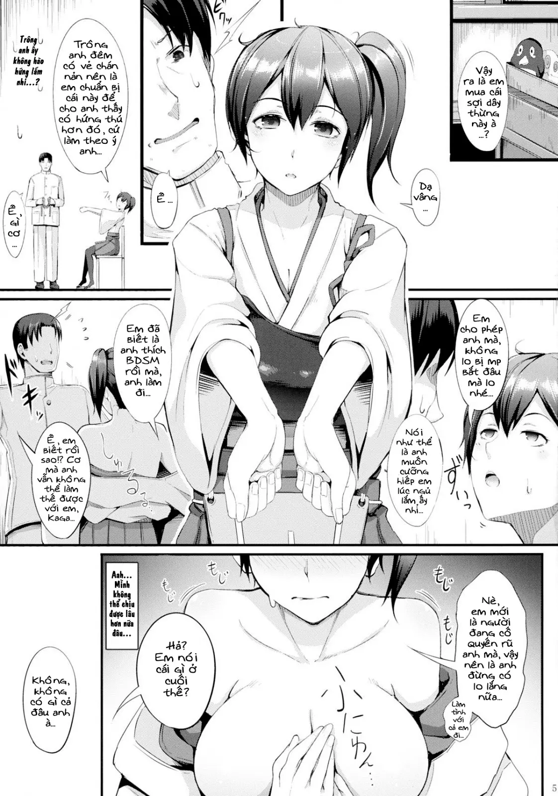 Nengu no Osamedoki - Nengu no Osamedoki trang 7