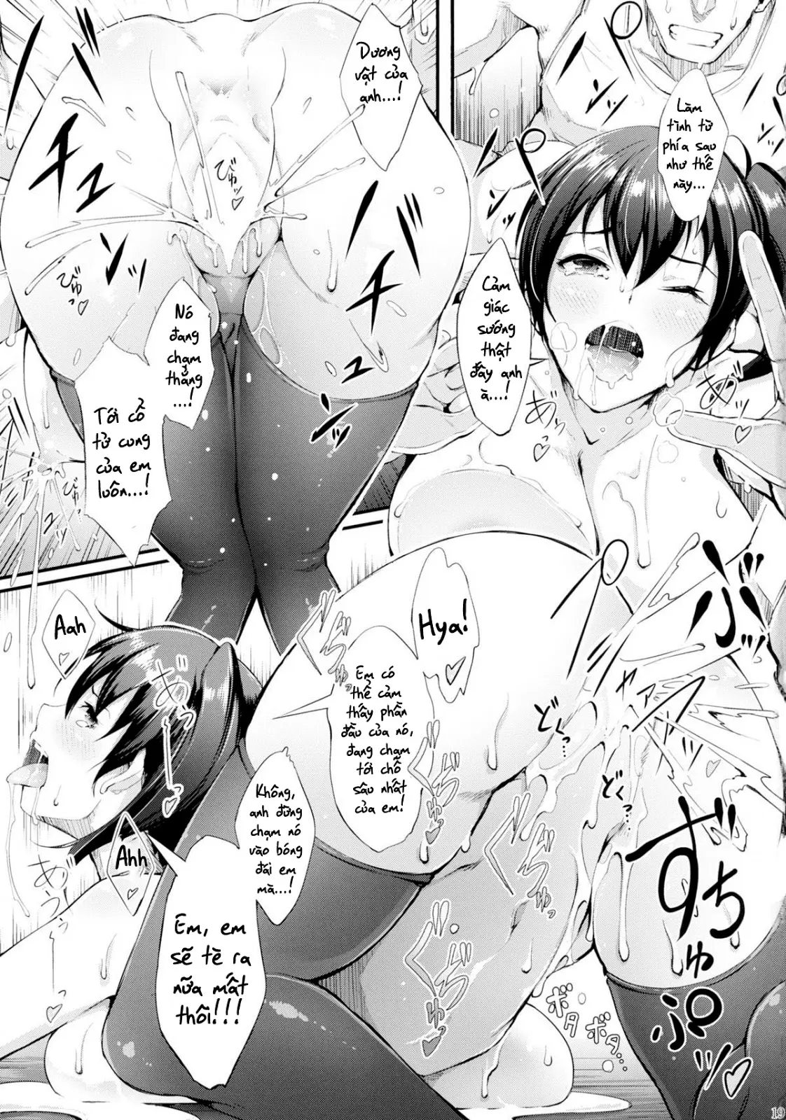 Nengu no Osamedoki - Nengu no Osamedoki trang 21