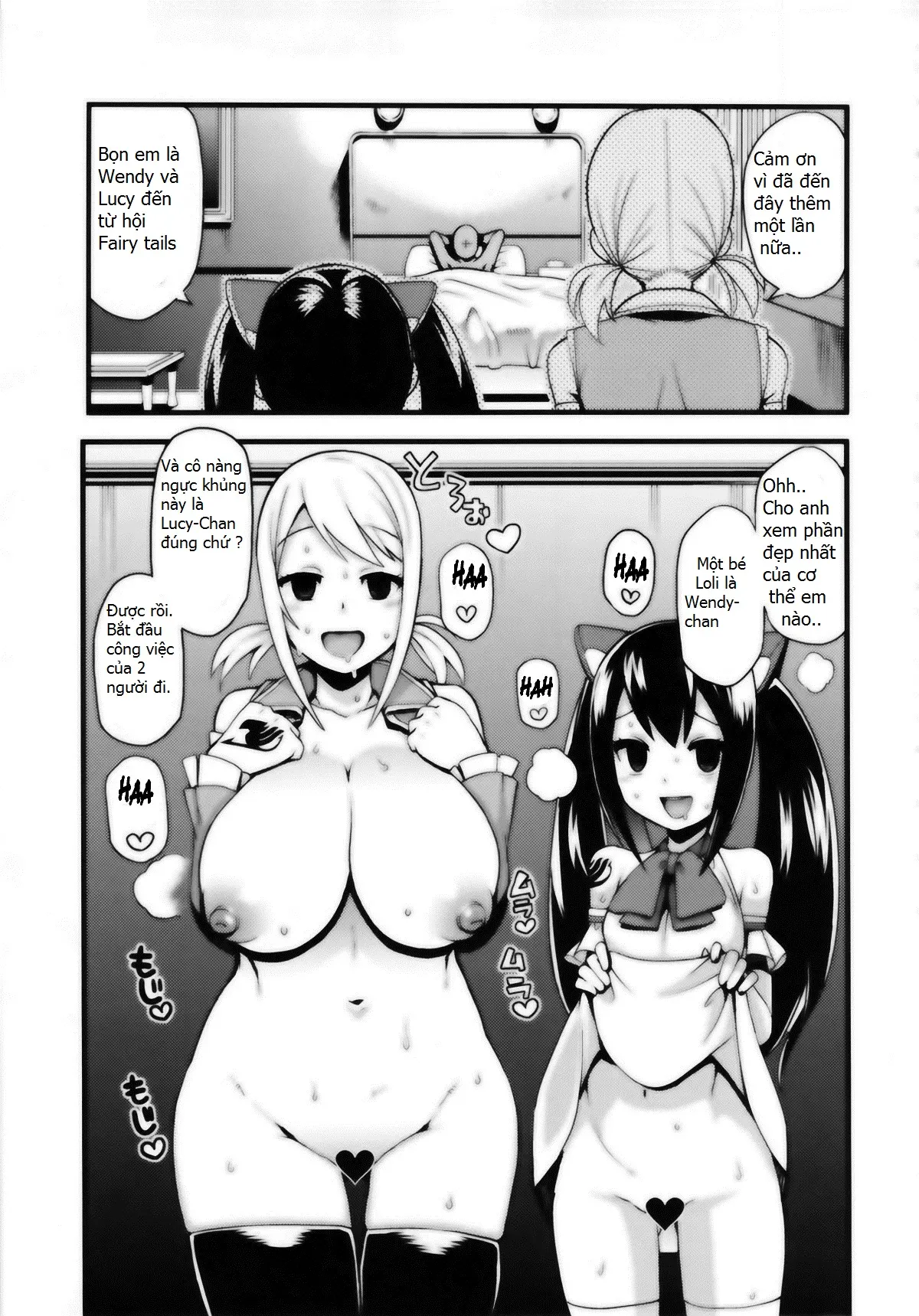 Chichikko Bitch 2 - Chichikko Bitch 2 trang 4