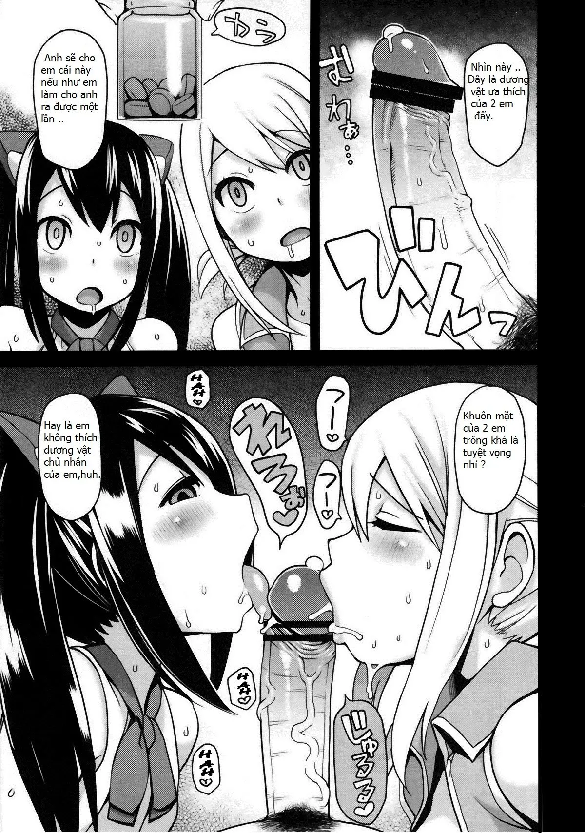 Chichikko Bitch 2 - Chichikko Bitch 2 trang 6