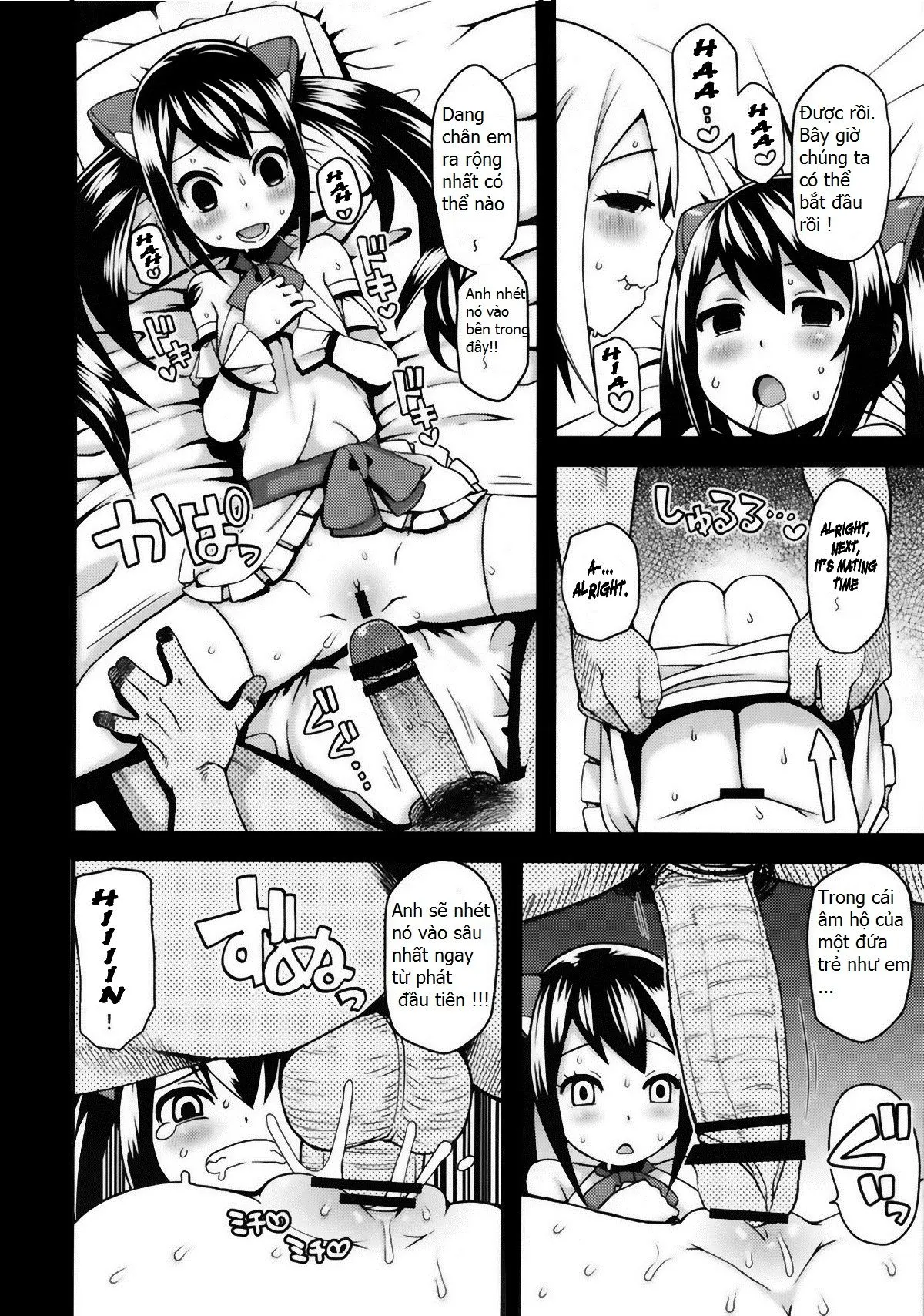 Chichikko Bitch 2 - Chichikko Bitch 2 trang 11