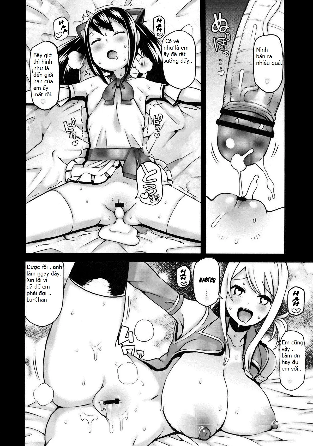 Chichikko Bitch 2 - Chichikko Bitch 2 trang 15