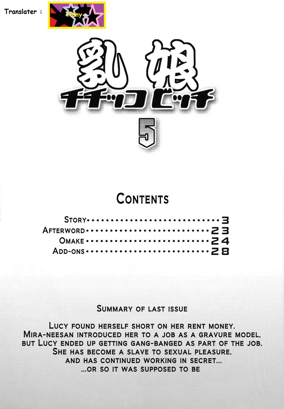 Chichikko Bitch 5 - Chichikko Bitch 5 trang 3