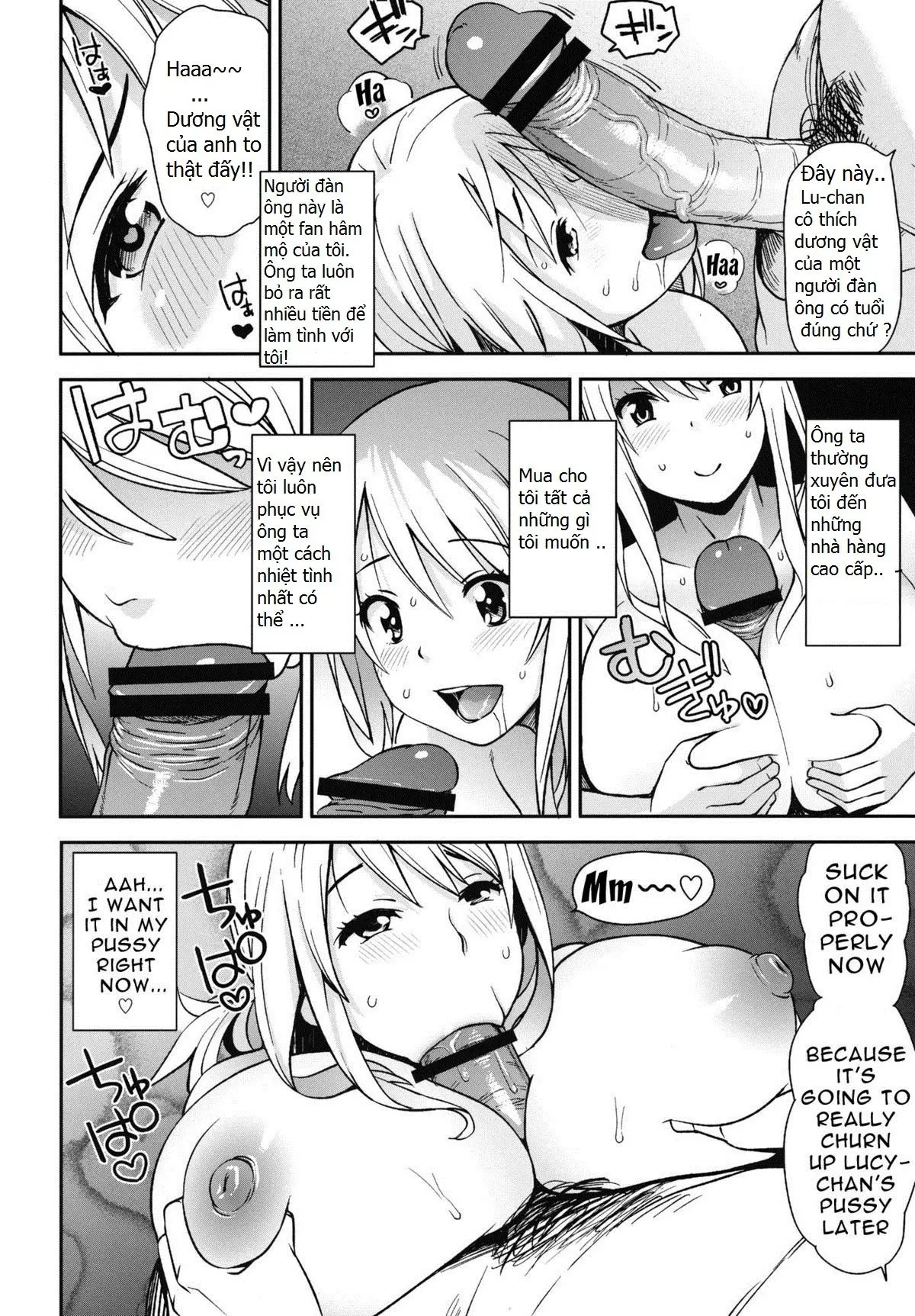 Chichikko Bitch 5 - Chichikko Bitch 5 trang 12